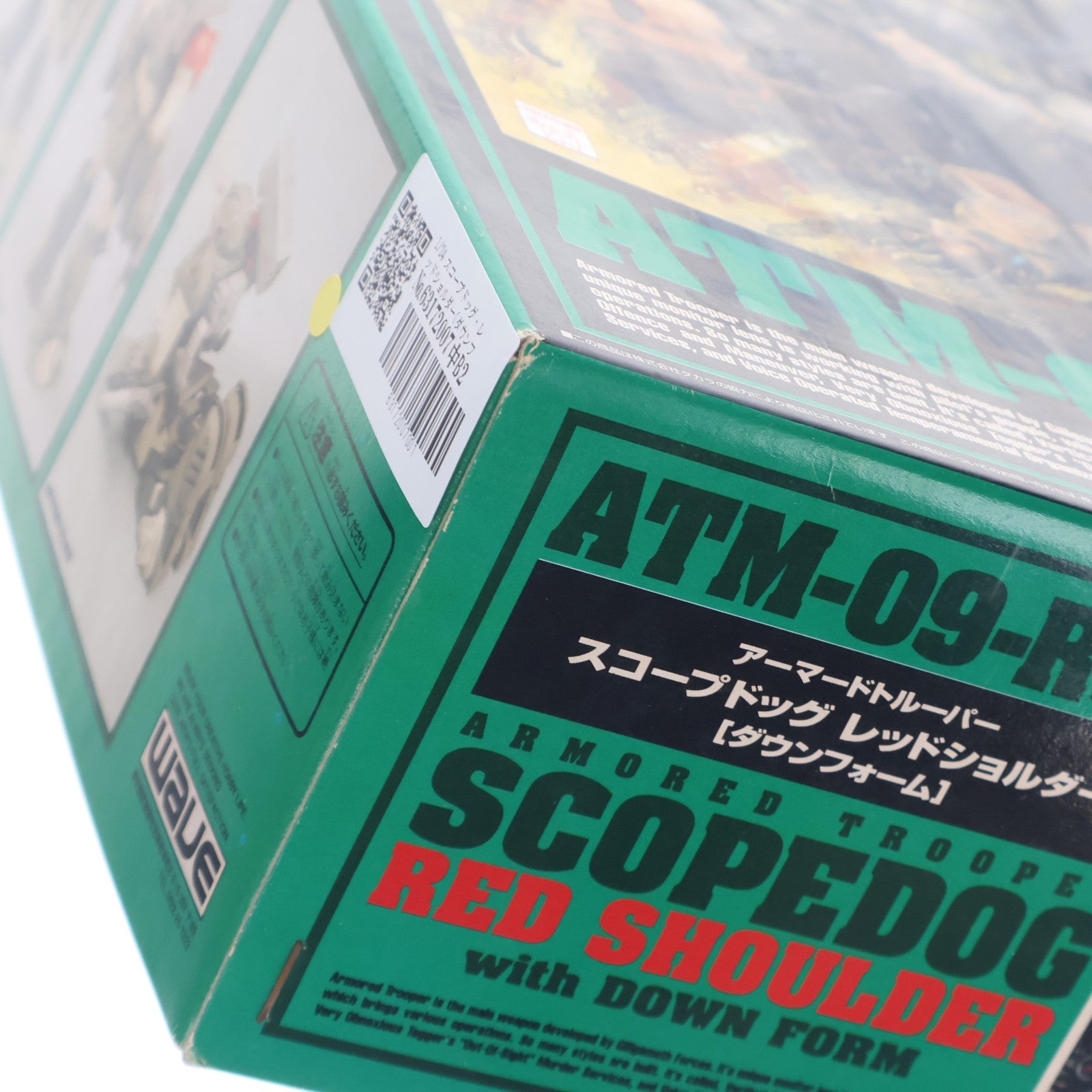 【中古即納】[PTM] 1/24 スコープドッグ・レッドショルダー(ダウンフォーム) ATM-09-RSC 装甲騎兵ボトムズ プラモデル ウェーブ(WAVE)(19991231)