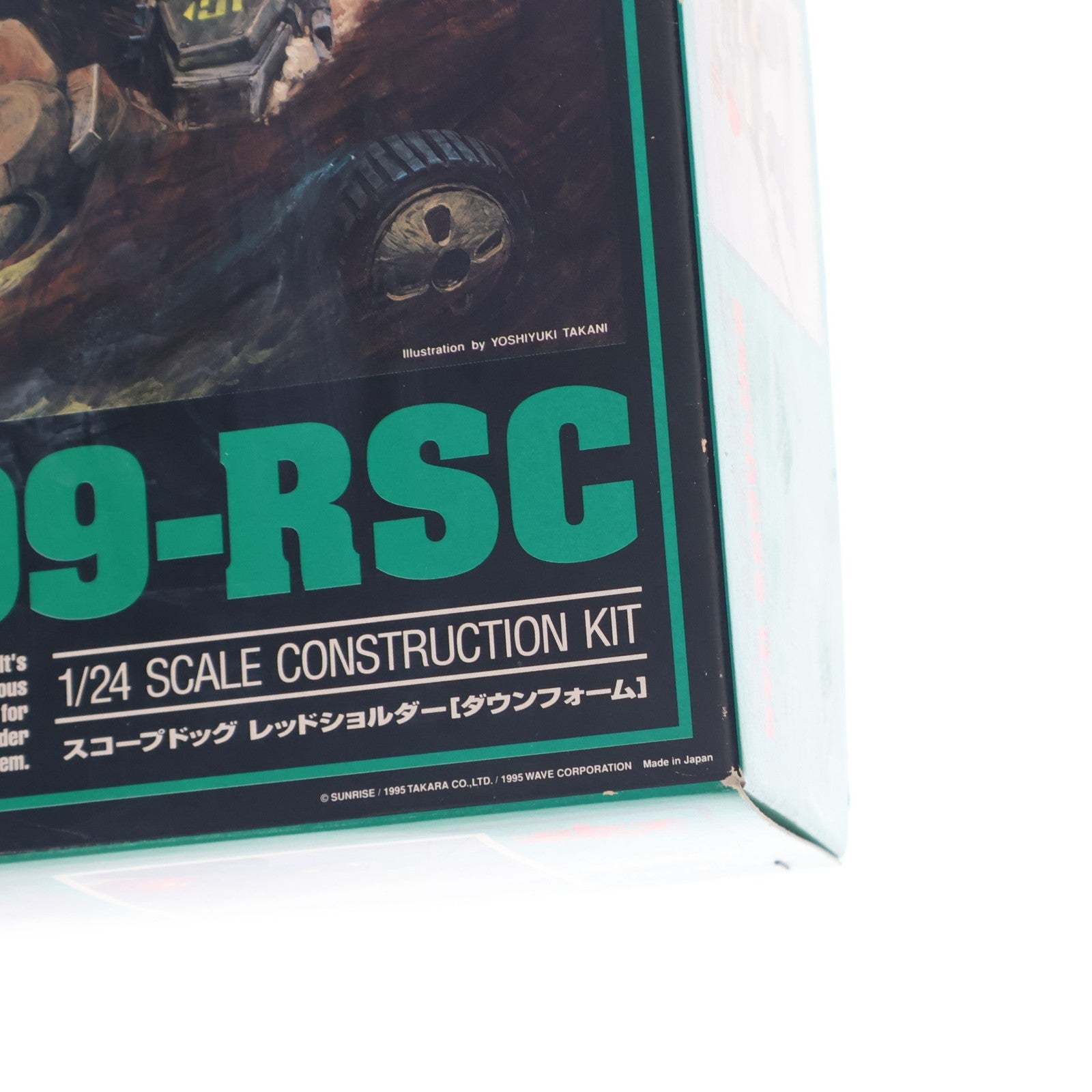 【中古即納】[PTM] 1/24 スコープドッグ・レッドショルダー(ダウンフォーム) ATM-09-RSC 装甲騎兵ボトムズ プラモデル ウェーブ(WAVE)(19991231)