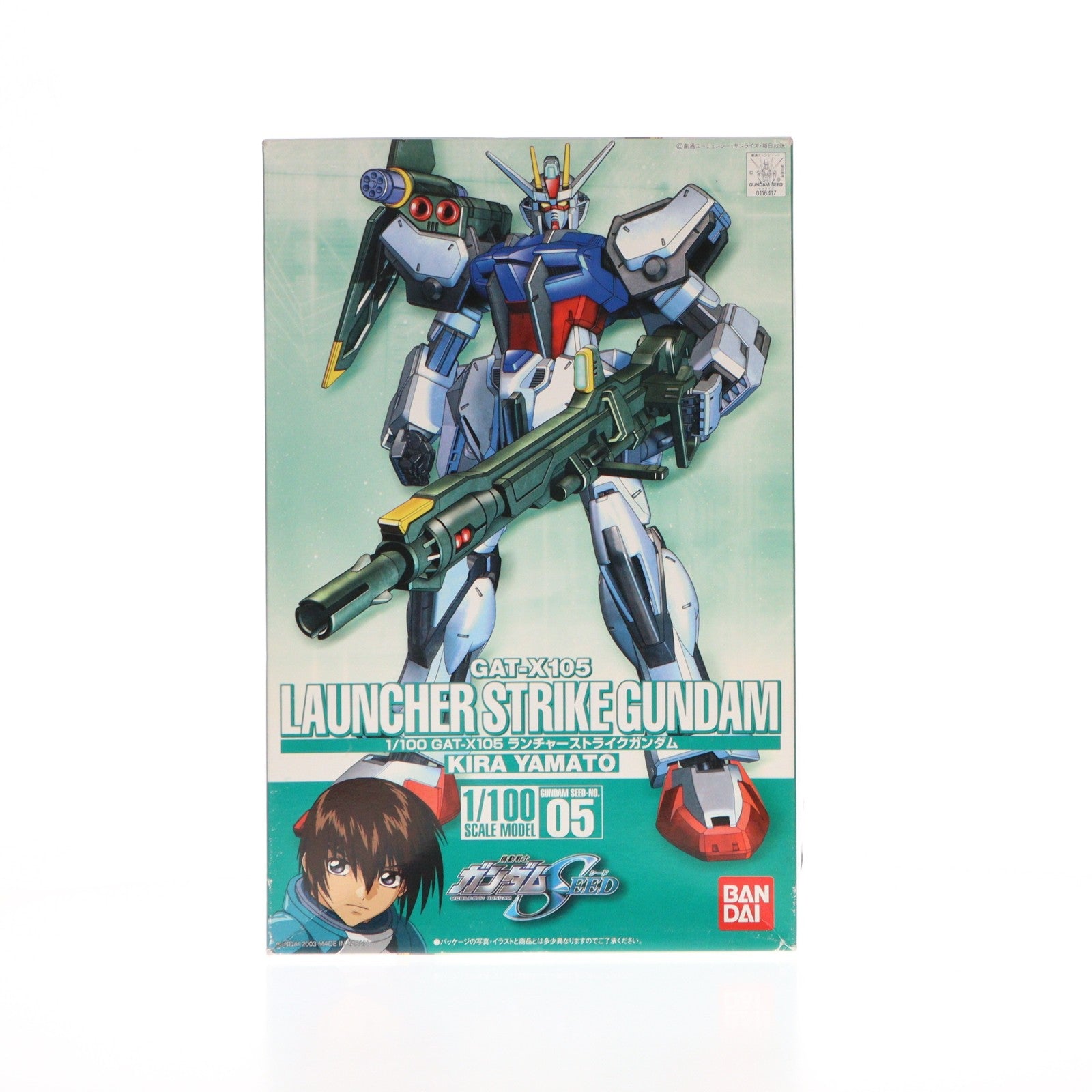 【中古即納】[PTM] 1/100 GAT-X105 ランチャーストライクガンダム 機動戦士ガンダムSEED(シード) シリーズNO.5 プラモデル バンダイ(20030320)
