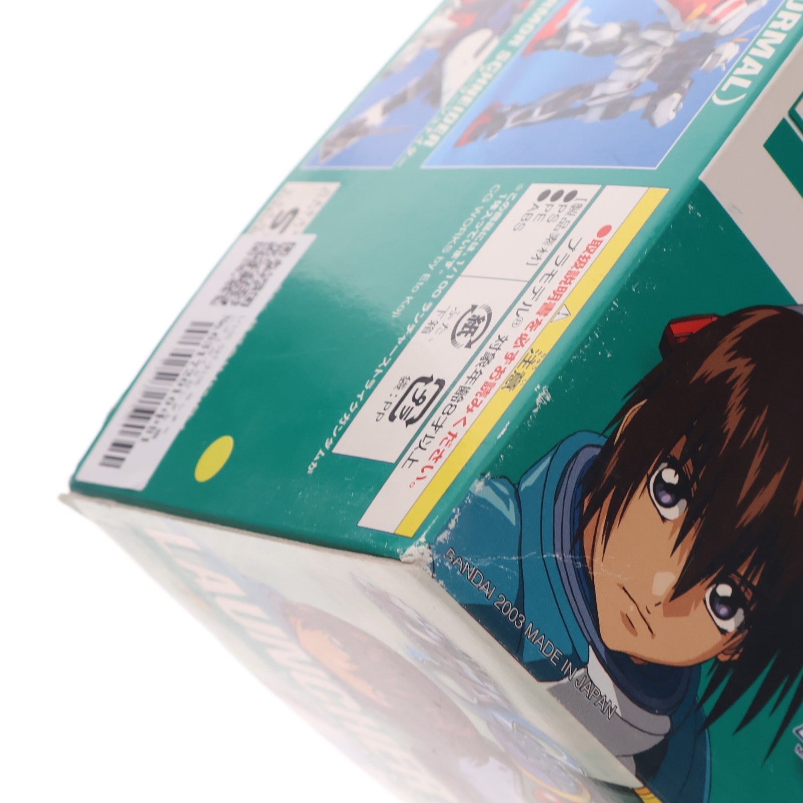 【中古即納】[PTM] 1/100 GAT-X105 ランチャーストライクガンダム 機動戦士ガンダムSEED(シード) シリーズNO.5 プラモデル バンダイ(20030320)