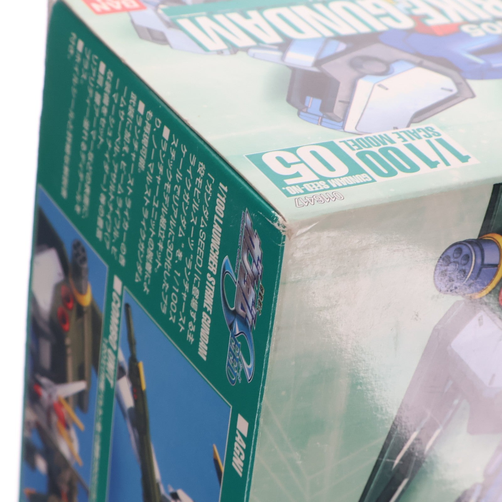【中古即納】[PTM] 1/100 GAT-X105 ランチャーストライクガンダム 機動戦士ガンダムSEED(シード) シリーズNO.5 プラモデル バンダイ(20030320)