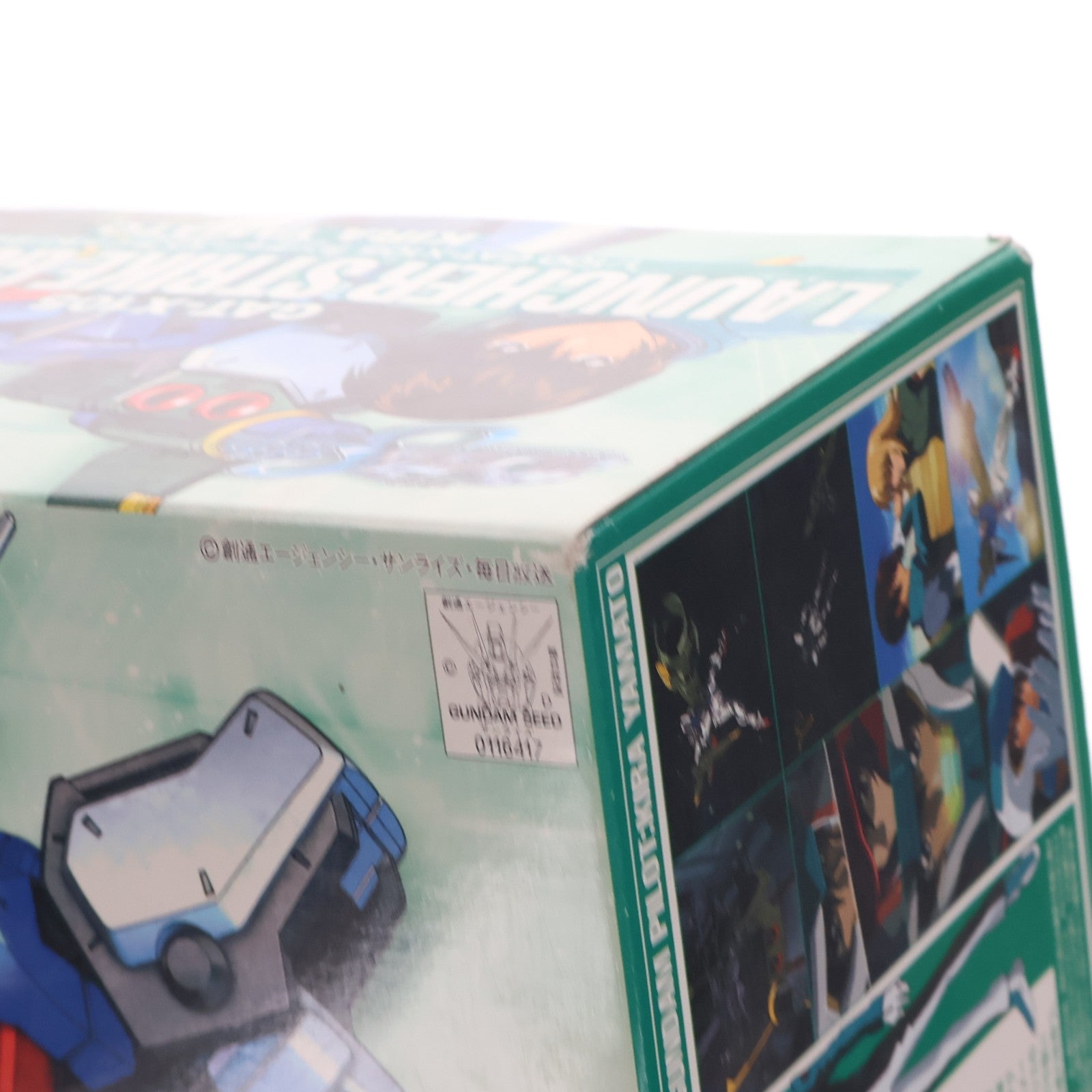 【中古即納】[PTM] 1/100 GAT-X105 ランチャーストライクガンダム 機動戦士ガンダムSEED(シード) シリーズNO.5 プラモデル バンダイ(20030320)
