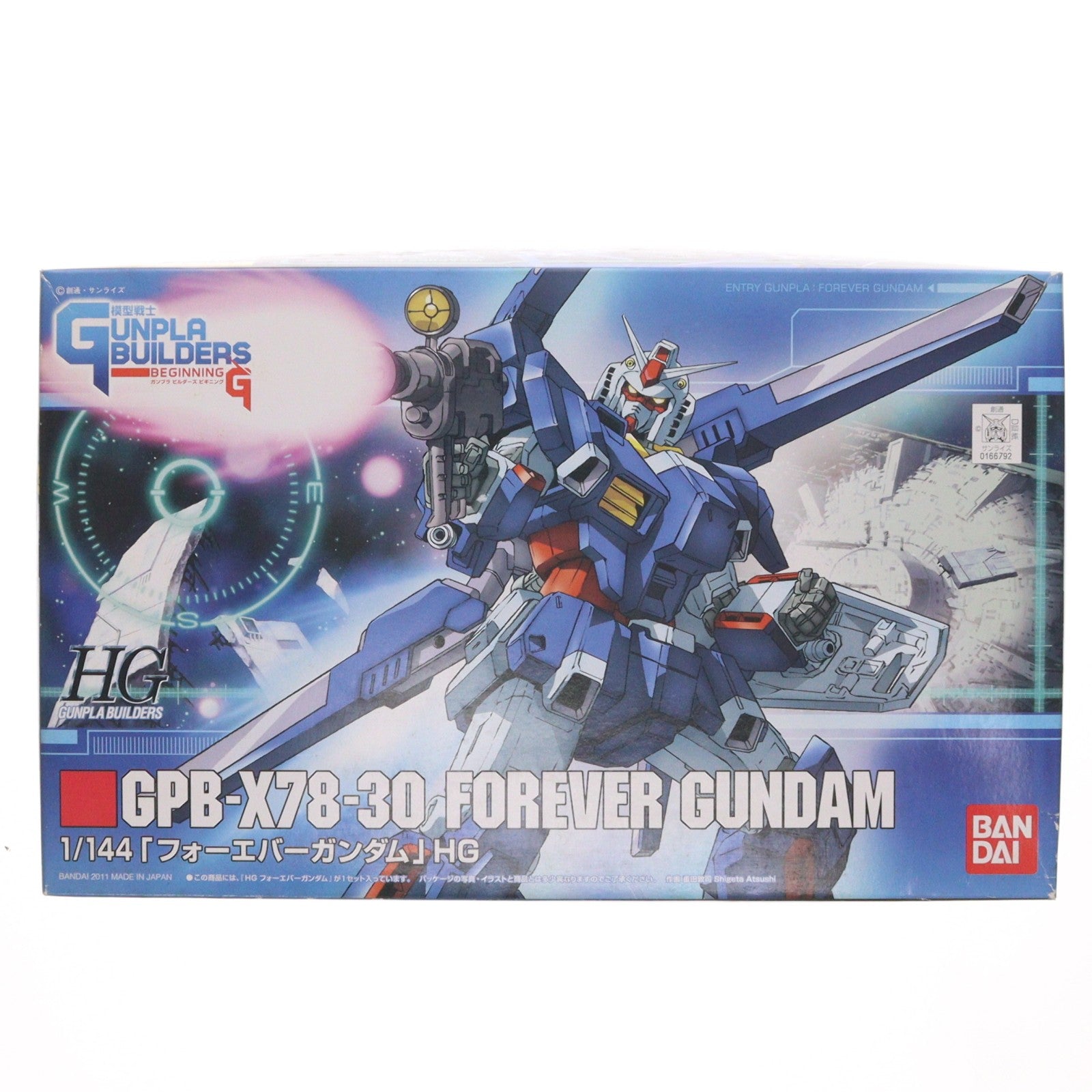 【中古即納】[PTM] HG 1/144 フォーエバーガンダム 模型戦士ガンプラビルダーズビギニングG プラモデル バンダイ(20171022)