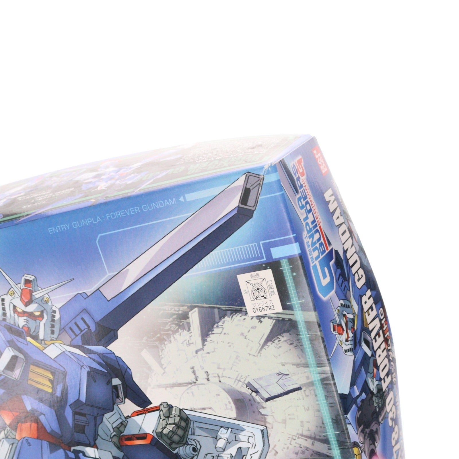 【中古即納】[PTM] HG 1/144 フォーエバーガンダム 模型戦士ガンプラビルダーズビギニングG プラモデル バンダイ(20171022)