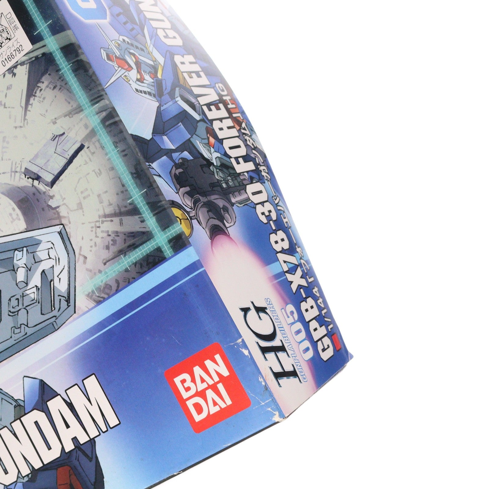 【中古即納】[PTM] HG 1/144 フォーエバーガンダム 模型戦士ガンプラビルダーズビギニングG プラモデル バンダイ(20171022)