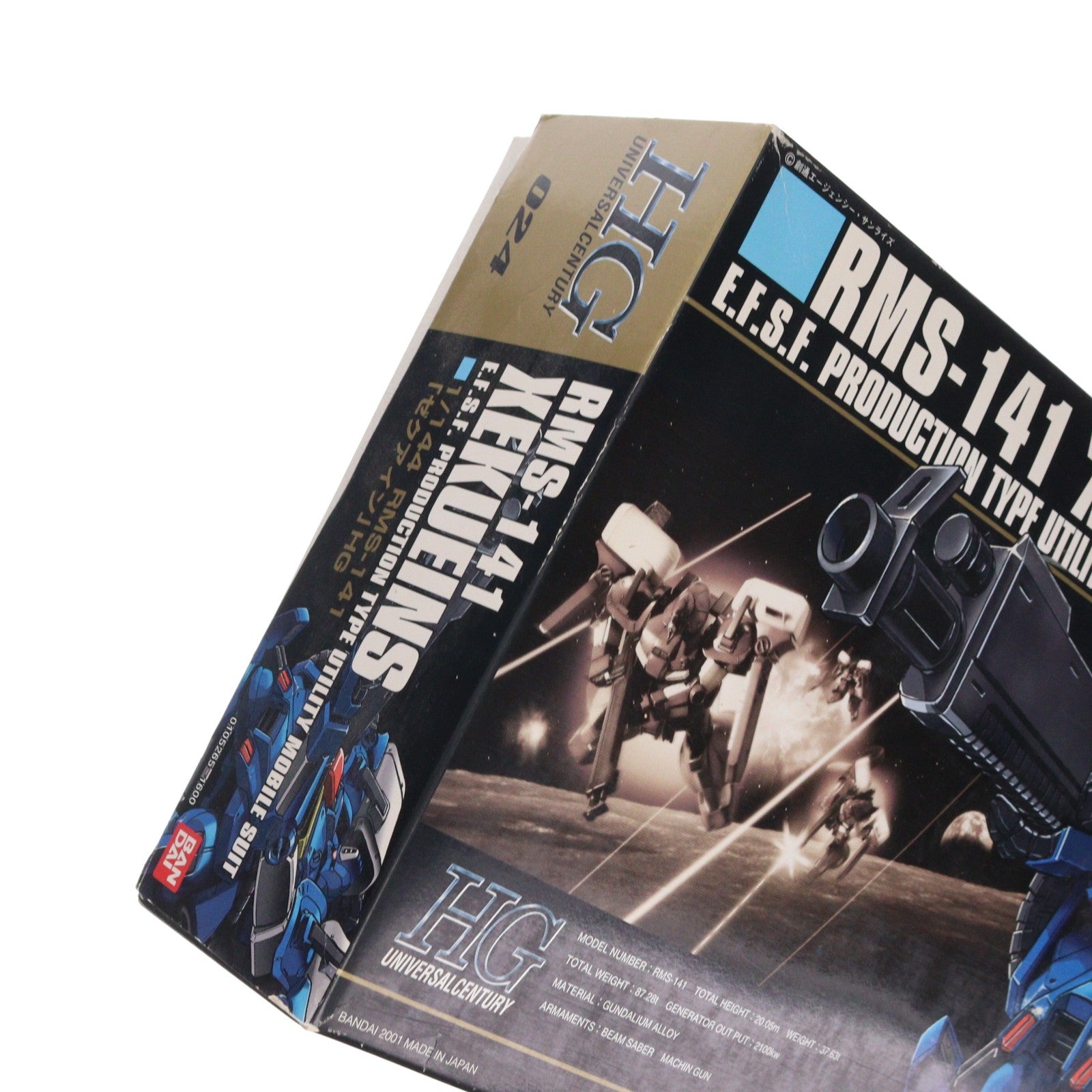 【中古即納】[PTM] HGUC 1/144 RMS-141 ゼクアイン ガンダム・センチネル プラモデル バンダイ(20170526)