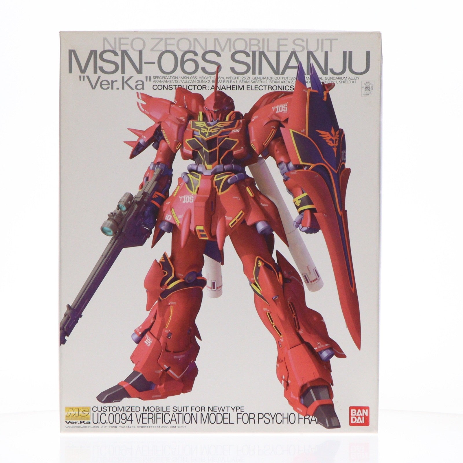 【中古即納】[PTM] MG 1/100 MSN-06S シナンジュ Ver.ka. 機動戦士ガンダムUC(ユニコーン) プラモデル(0156877) バンダイ(20081231)