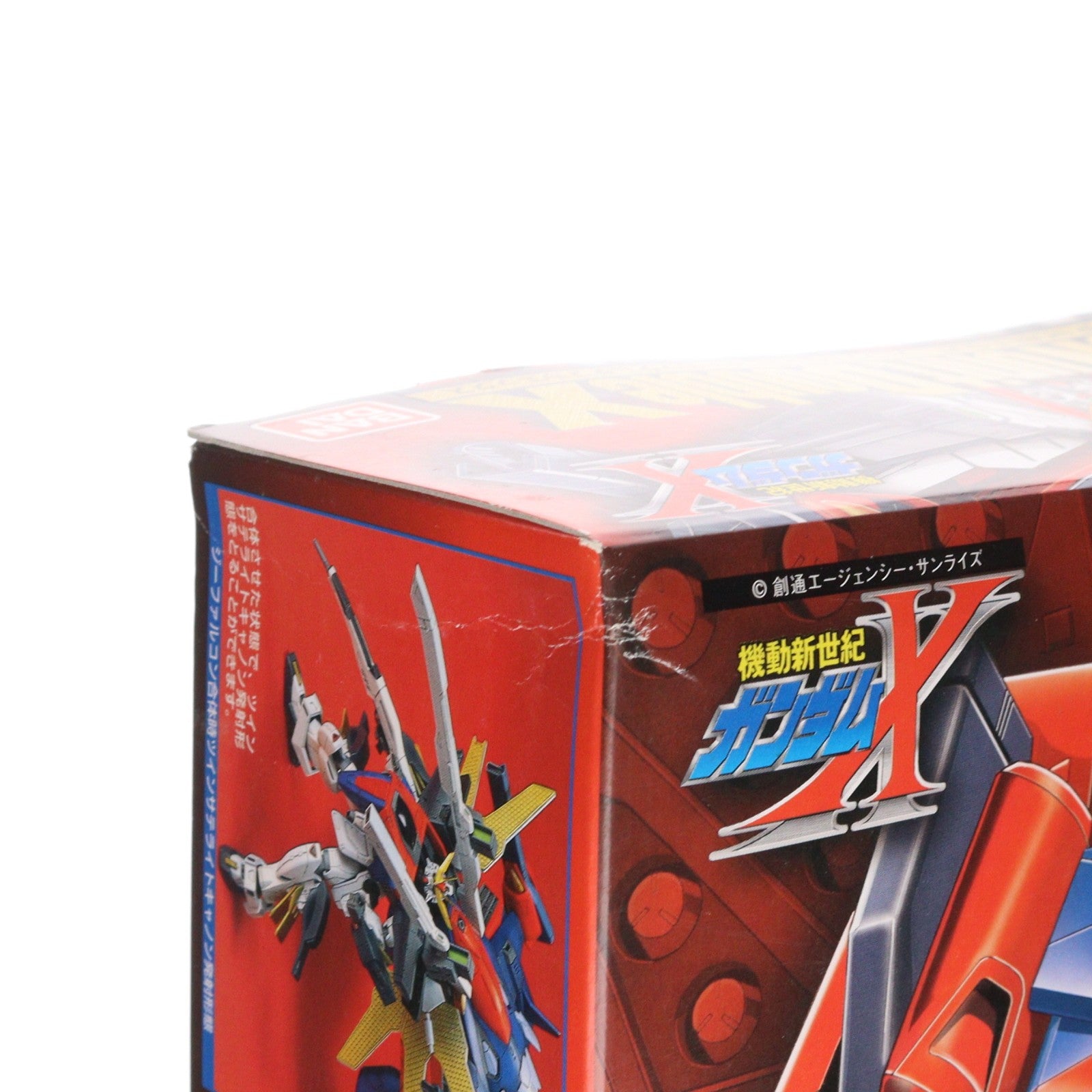 【中古即納】[PTM] HG 1/100 Gファルコンユニット ガンダムダブルエックス 機動新世紀ガンダムX プラモデル(0055021) バンダイ(20180302)
