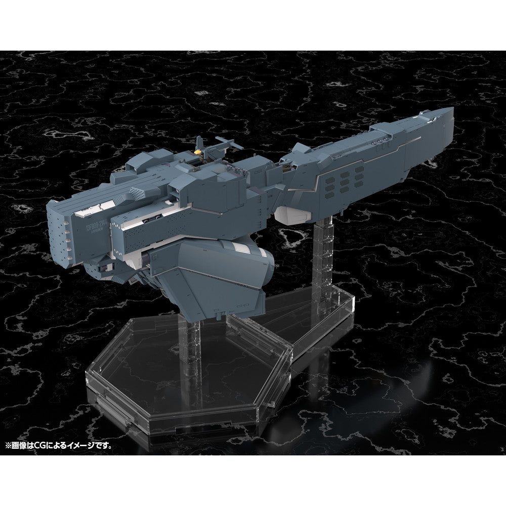 【中古即納】[PTM] 1/3000 自由惑星同盟軍 戦艦 ヒューベリオン 銀河英雄伝説 Die Neue These(ディ・ノイエ・テーゼ) プラモデル(KP770) コトブキヤ(20260425)