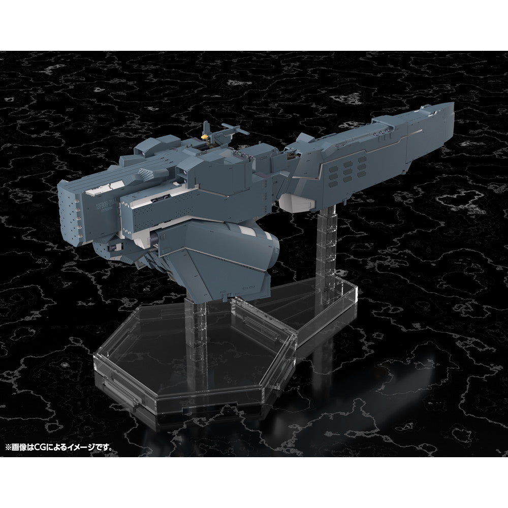 【中古即納】[PTM] 1/3000 自由惑星同盟軍 戦艦 ヒューベリオン 銀河英雄伝説 Die Neue These(ディ・ノイエ・テーゼ) プラモデル(KP770) コトブキヤ(20260425)