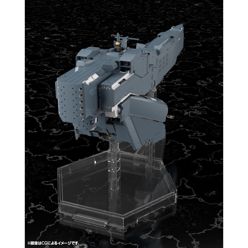 【中古即納】[PTM] 1/3000 自由惑星同盟軍 戦艦 ヒューベリオン 銀河英雄伝説 Die Neue These(ディ・ノイエ・テーゼ) プラモデル(KP770) コトブキヤ(20260425)