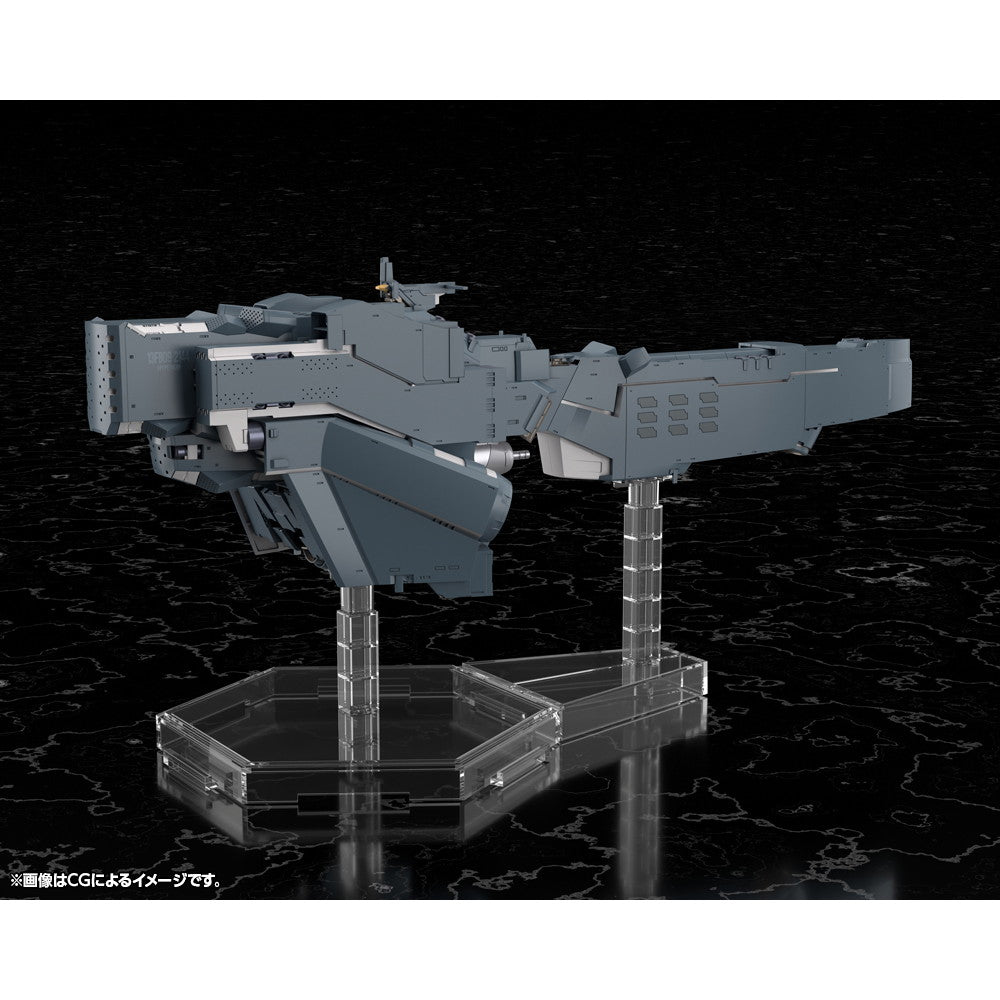 【中古即納】[PTM] 1/3000 自由惑星同盟軍 戦艦 ヒューベリオン 銀河英雄伝説 Die Neue These(ディ・ノイエ・テーゼ) プラモデル(KP770) コトブキヤ(20260425)