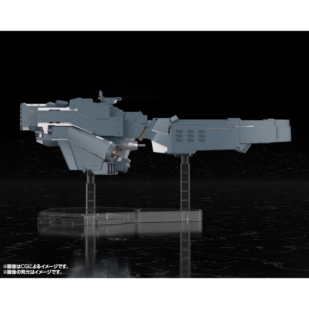 【中古即納】[PTM] 1/3000 自由惑星同盟軍 戦艦 ヒューベリオン 銀河英雄伝説 Die Neue These(ディ・ノイエ・テーゼ) プラモデル(KP770) コトブキヤ(20260425)
