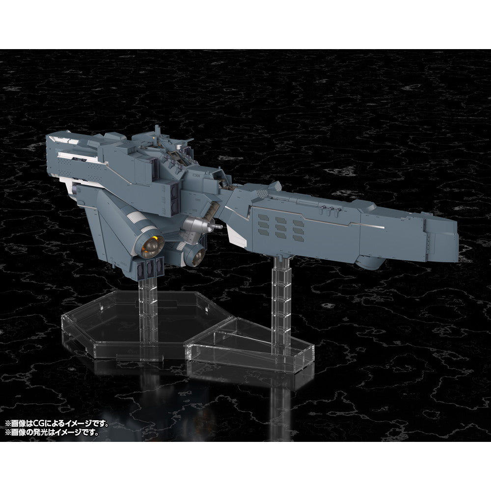 【中古即納】[PTM] 1/3000 自由惑星同盟軍 戦艦 ヒューベリオン 銀河英雄伝説 Die Neue These(ディ・ノイエ・テーゼ) プラモデル(KP770) コトブキヤ(20260425)