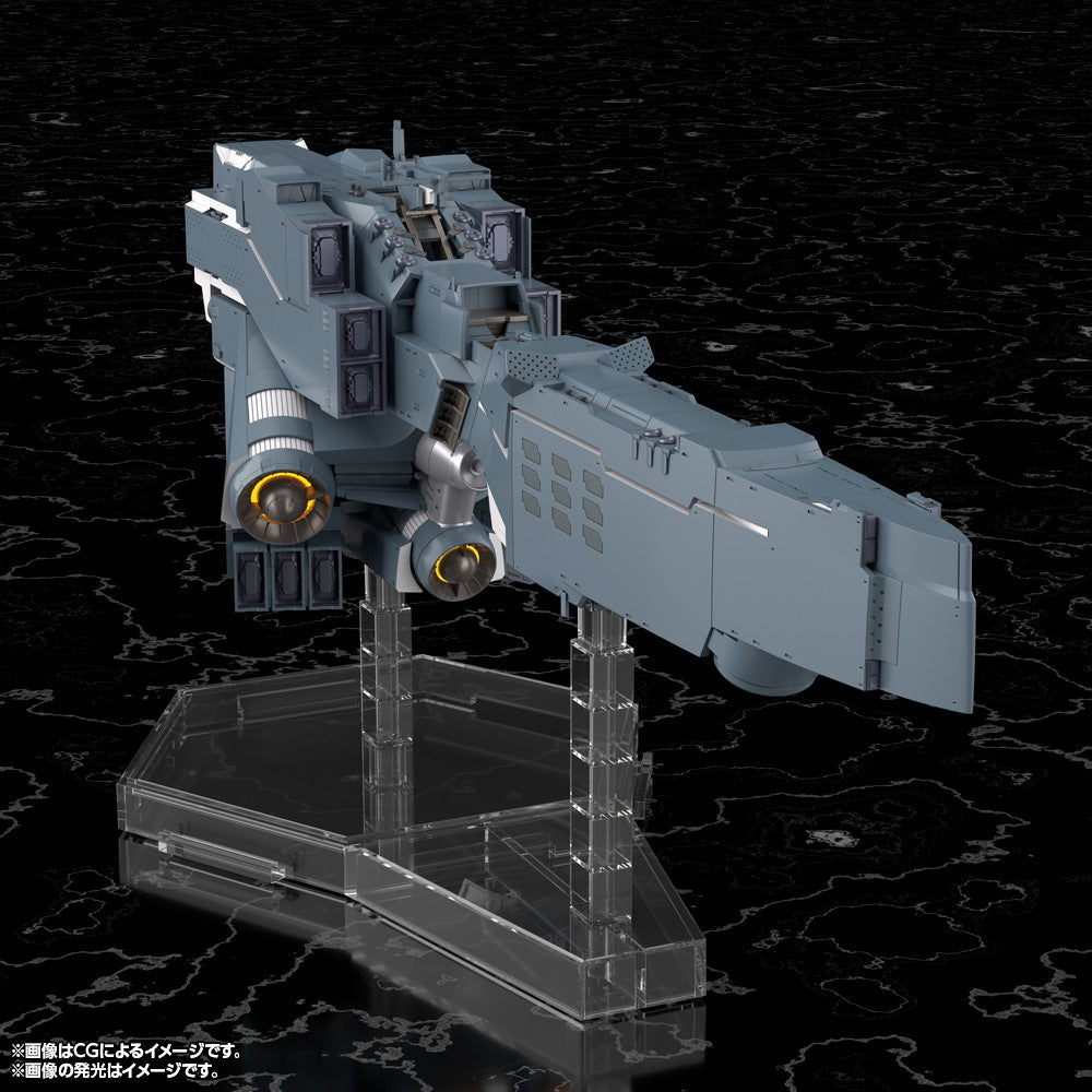 【中古即納】[PTM] 1/3000 自由惑星同盟軍 戦艦 ヒューベリオン 銀河英雄伝説 Die Neue These(ディ・ノイエ・テーゼ) プラモデル(KP770) コトブキヤ(20260425)