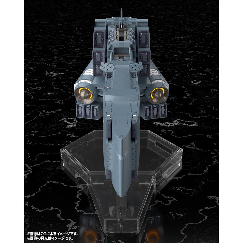 【中古即納】[PTM] 1/3000 自由惑星同盟軍 戦艦 ヒューベリオン 銀河英雄伝説 Die Neue These(ディ・ノイエ・テーゼ) プラモデル(KP770) コトブキヤ(20260425)
