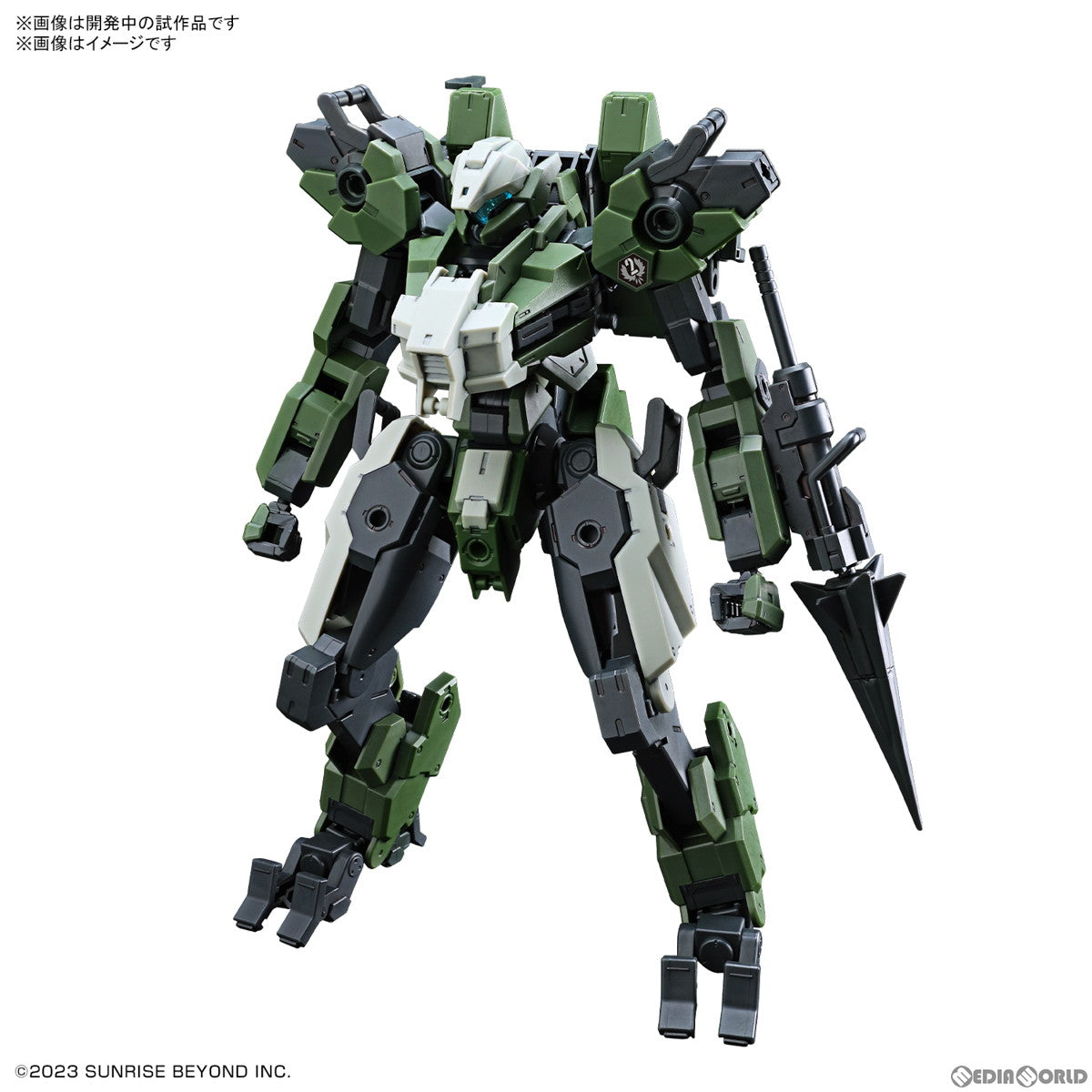 【中古即納】[PTM] HG 1/72 メイレス ゴウヨウカスタム 境界戦機 極鋼ノ装鬼 プラモデル(5066386) バンダイスピリッツ(20240427)