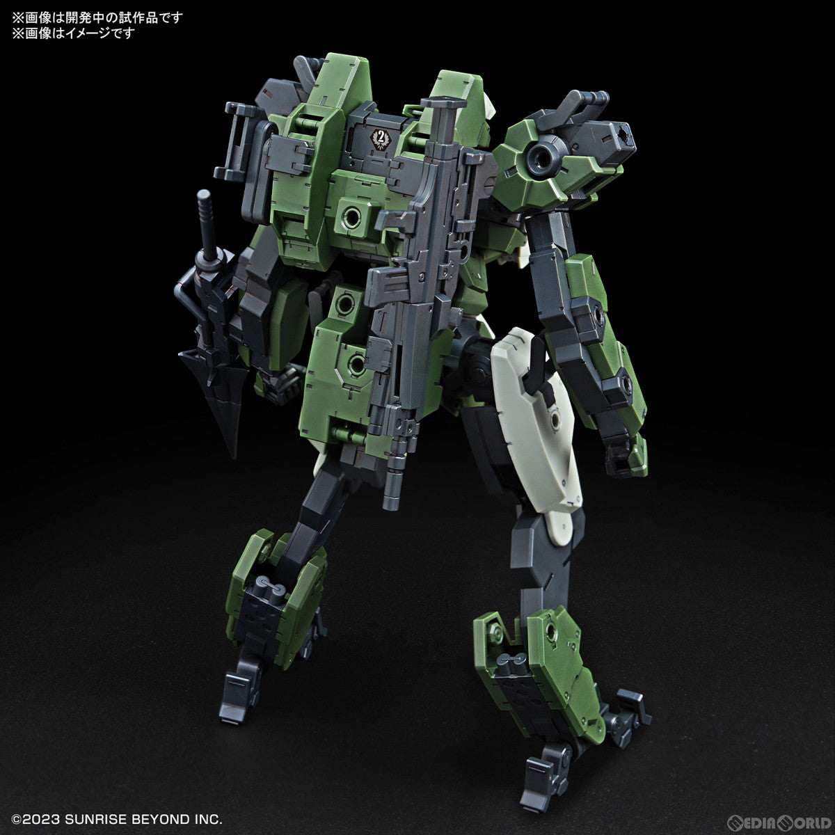 【中古即納】[PTM] HG 1/72 メイレス ゴウヨウカスタム 境界戦機 極鋼ノ装鬼 プラモデル(5066386) バンダイスピリッツ(20240427)