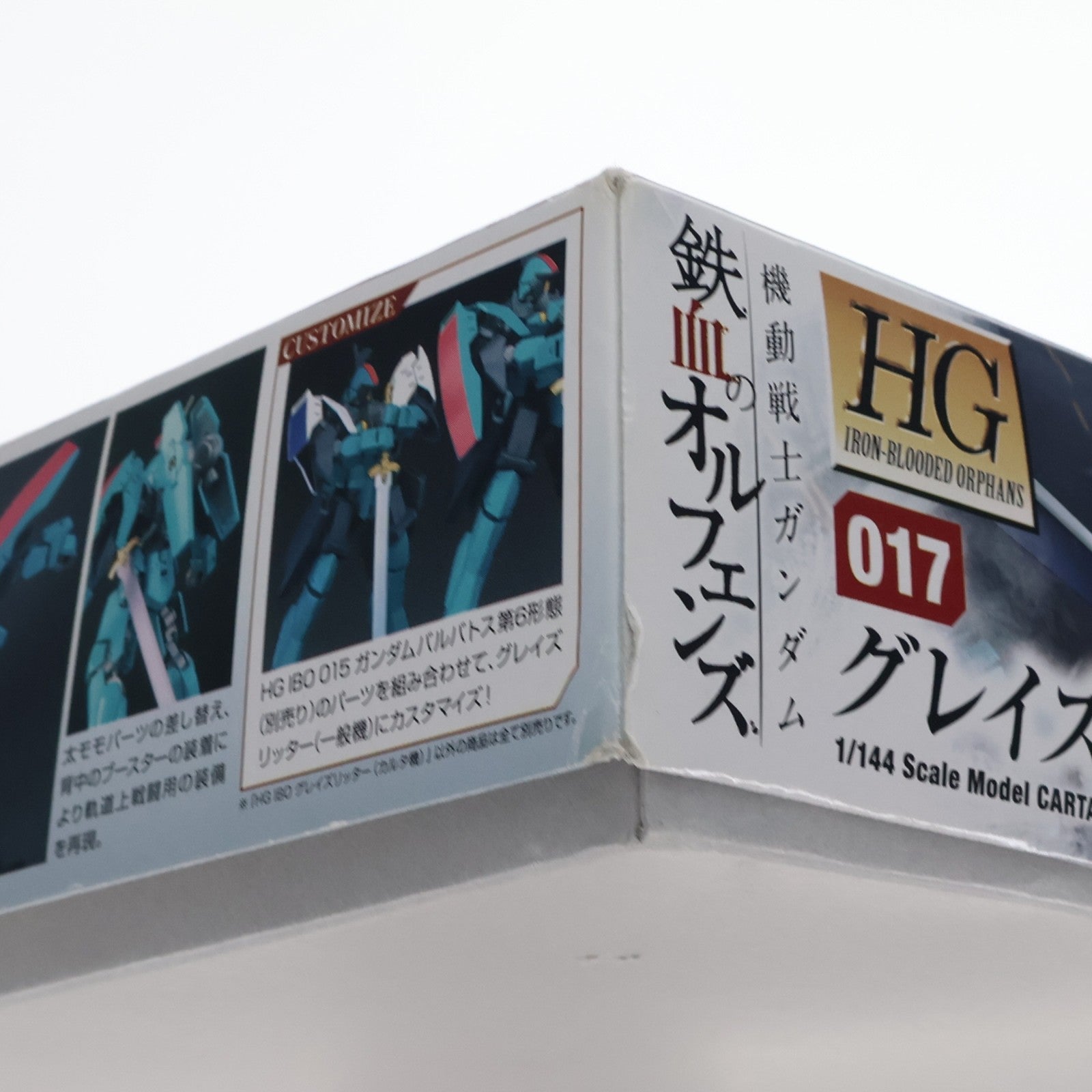 【中古即納】[PTM] HG 1/144 グレイズリッター(カルタ機) 機動戦士ガンダム 鉄血のオルフェンズ プラモデル(0204179) バンダイ(20180112)