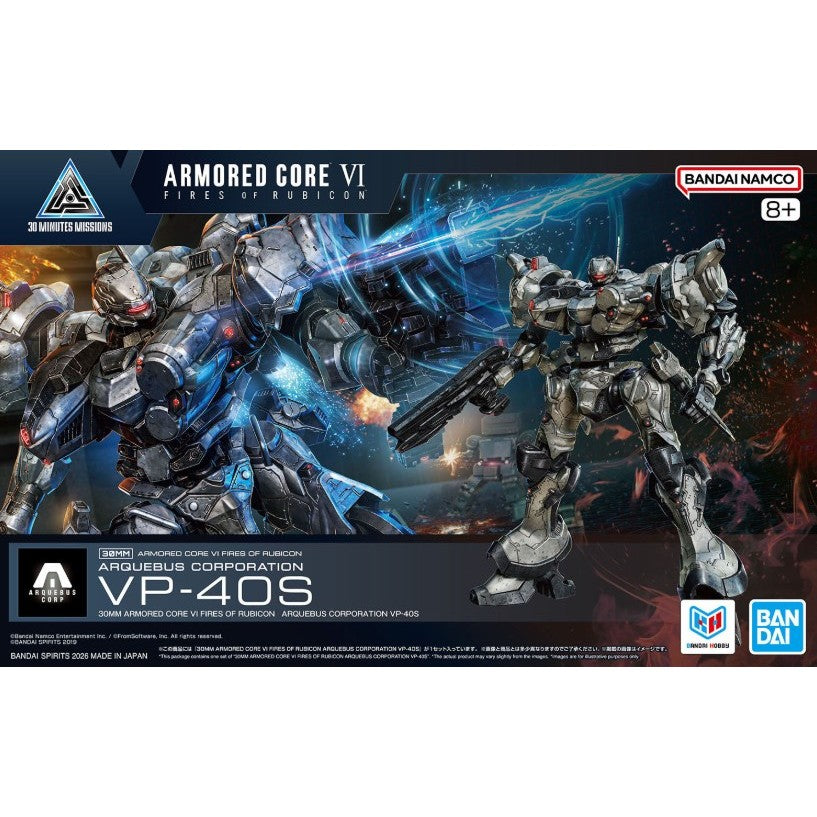 【中古即納】[PTM] 30MM ARQUEBUS(アーキバス) CORPORATION VP-40S ARMORED CORE VI FIRES OF RUBICON(アーマード・コア6 ファイアーズ オブ ルビコン) 30 MINUTES MISSIONS(サーティミニッツミッションズ) プラモデル(2815168) バンダイスピリッツ(20260613)