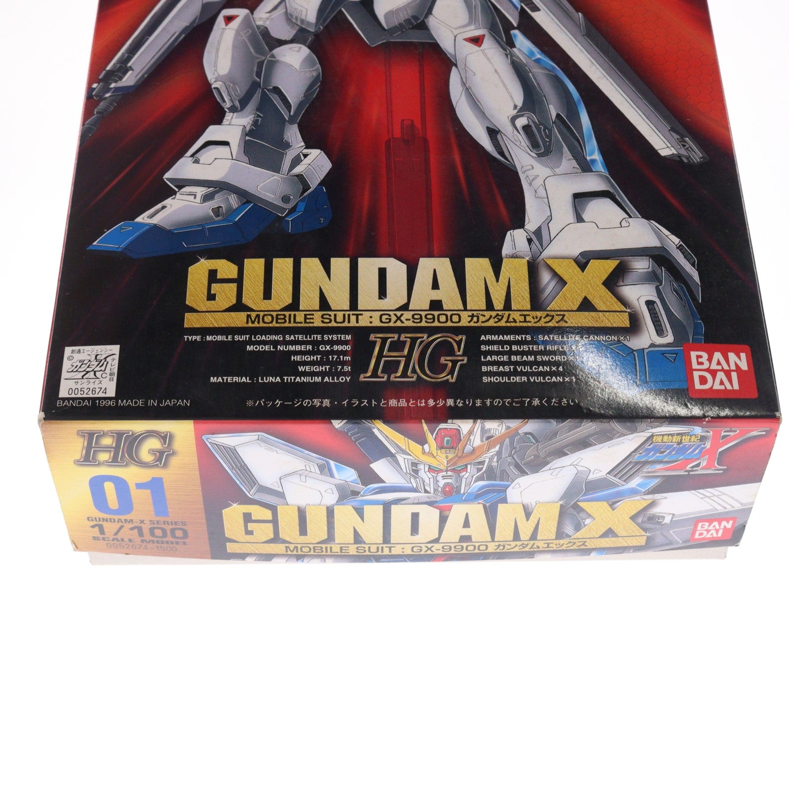 【中古即納】[PTM] HG 1/100 GX-9900 ガンダムエックス 機動新世紀ガンダムX プラモデル(0052674) バンダイ(20180221)
