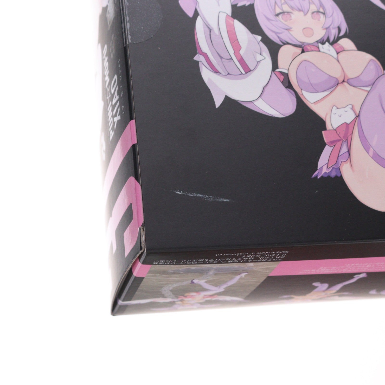 【中古即納】[PTM] メガミデバイス 1/1 PUNI☆MOFU シャオ プラモデル(KP798) コトブキヤ(20250829)