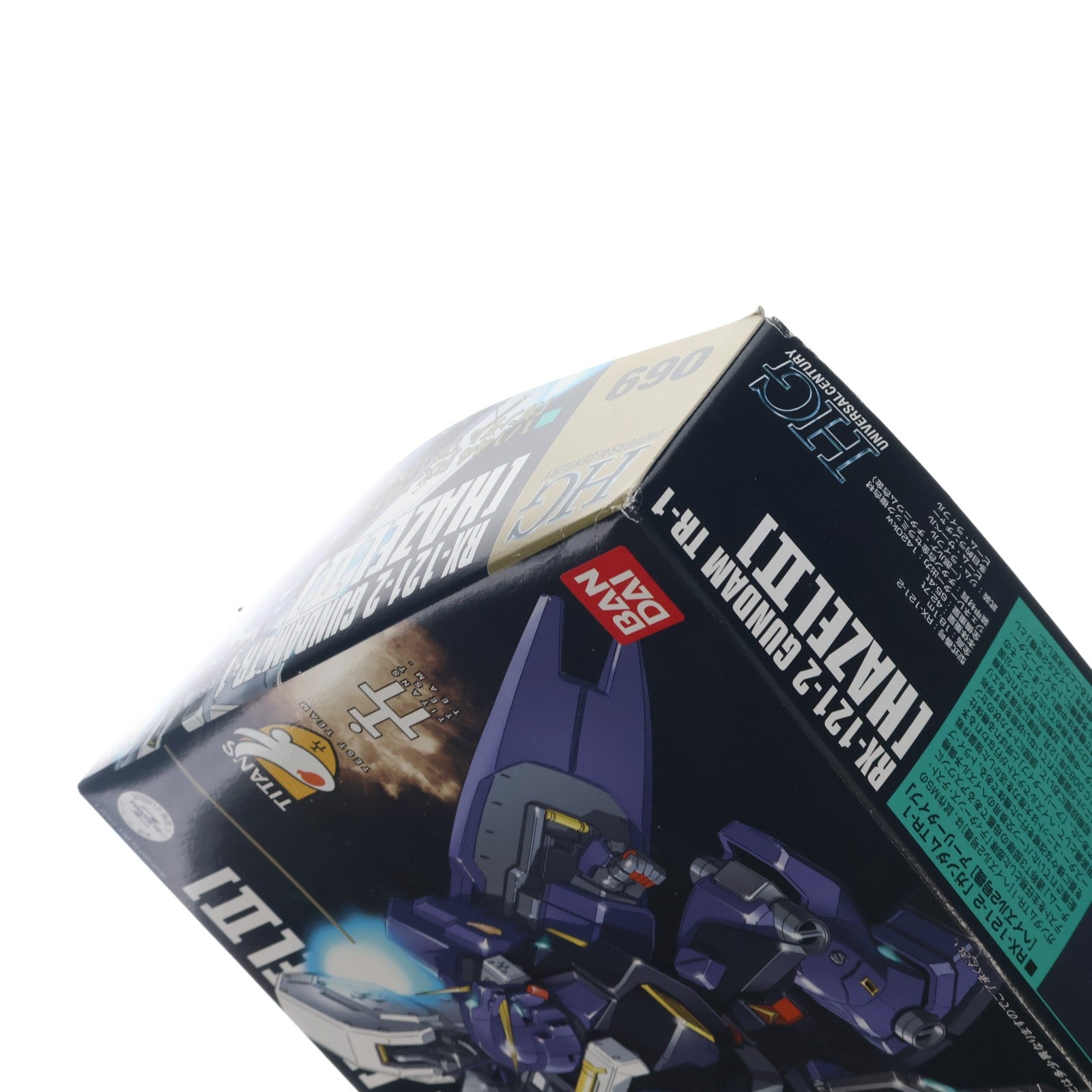 【中古即納】[PTM] HGUC 1/144 RX-121 ガンダムTR-1 ヘイズル2号機 機動戦士Zガンダム外伝 ADVANCE OF Z ～ティターンズの旗のもとに～ プラモデル(0145935) バンダイ(20171029)