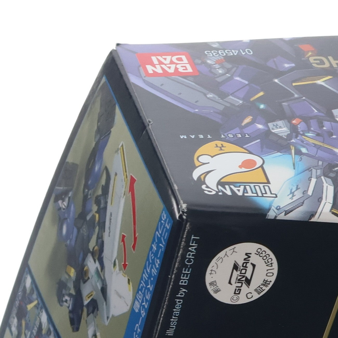 【中古即納】[PTM] HGUC 1/144 RX-121 ガンダムTR-1 ヘイズル2号機 機動戦士Zガンダム外伝 ADVANCE OF Z ～ティターンズの旗のもとに～ プラモデル(0145935) バンダイ(20171029)