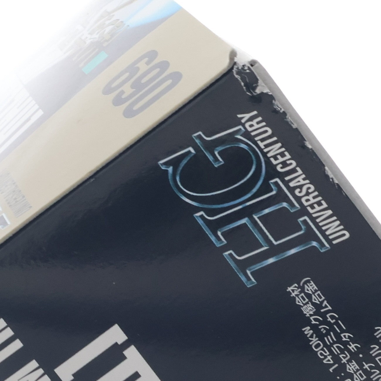 【中古即納】[PTM] HGUC 1/144 RX-121 ガンダムTR-1 ヘイズル2号機 機動戦士Zガンダム外伝 ADVANCE OF Z ～ティターンズの旗のもとに～ プラモデル(0145935) バンダイ(20171029)