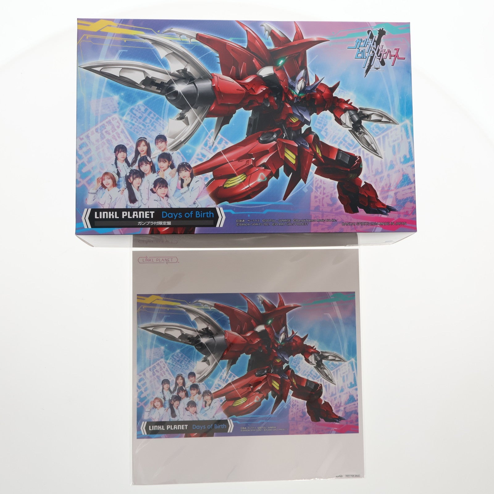 【中古即納】[PTM] Amazon.co.jp限定特典付属 LINKL PLANET/Days of Birth[ガンプラ付限定盤](HG 1/144 ガンダムアメイジングバルバトスルプス[メタリック]付属) ガンダムビルドメタバース プラモデル Blu-ray CD(SRML-1066) ソニー・ミュージックソリューションズ(20240320)
