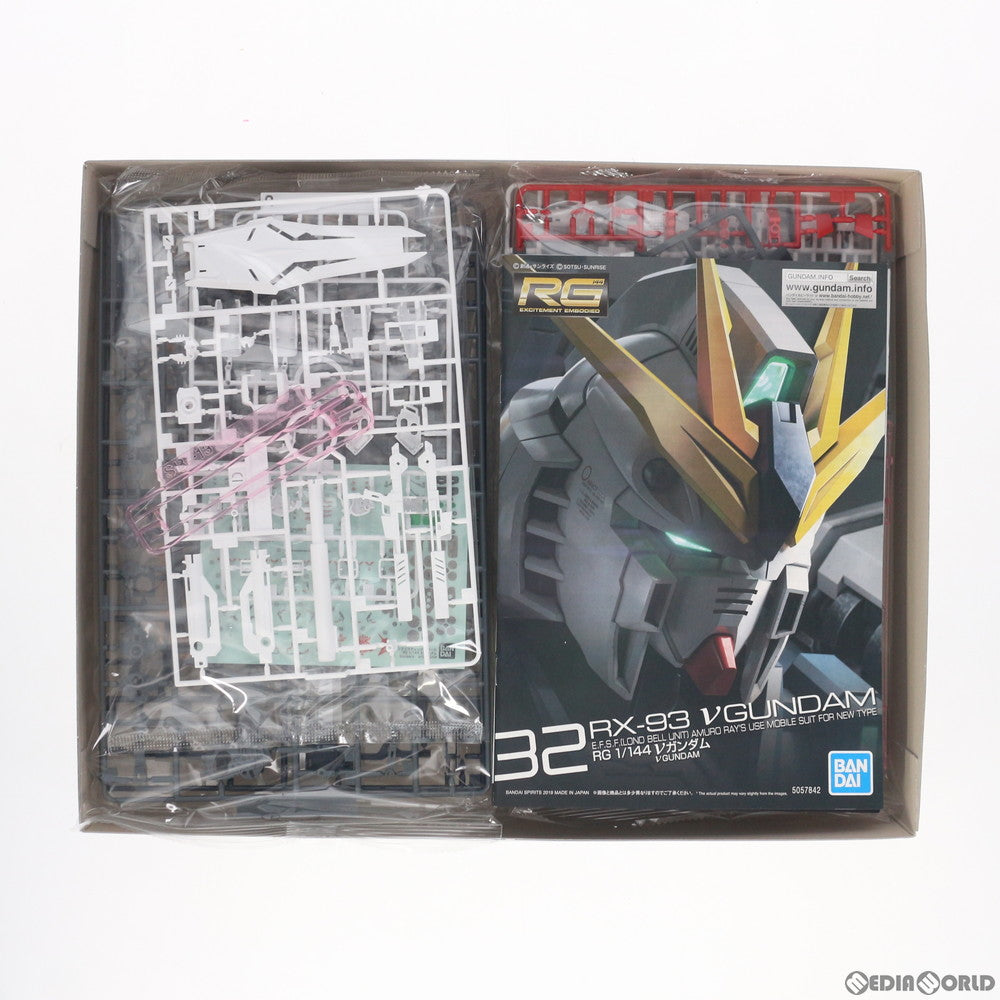 【中古即納】[PTM] RG 1/144 RX-93 νガンダム 機動戦士ガンダム 逆襲のシャア プラモデル(5057842) バンダイスピリッツ(20190810)