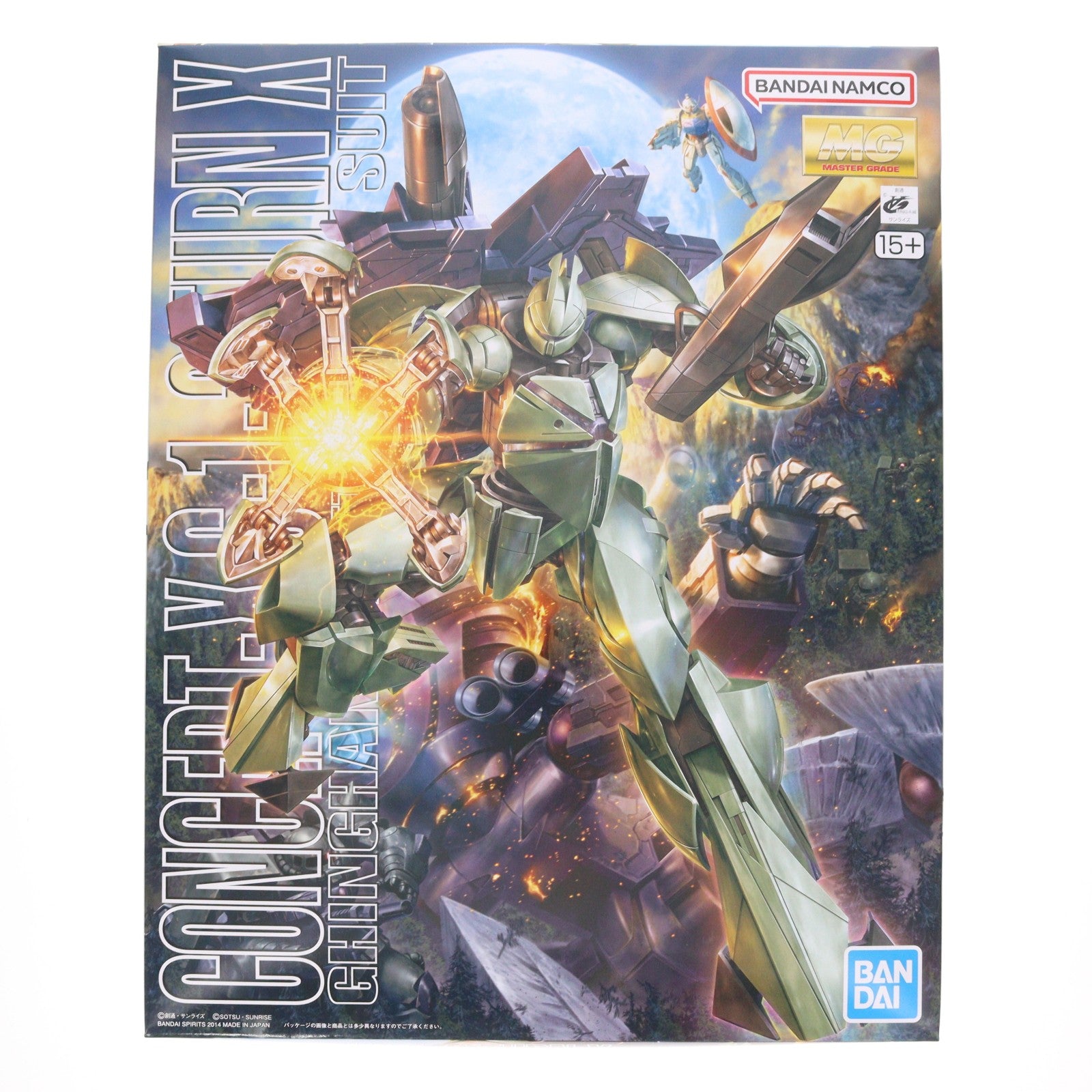 【中古即納】[PTM] (再販) MG 1/100 CONCEPT-X6-1-2 ターンX ∀ガンダム(ターンエーガンダム) プラモデル(5063200) バンダイスピリッツ(20260214)