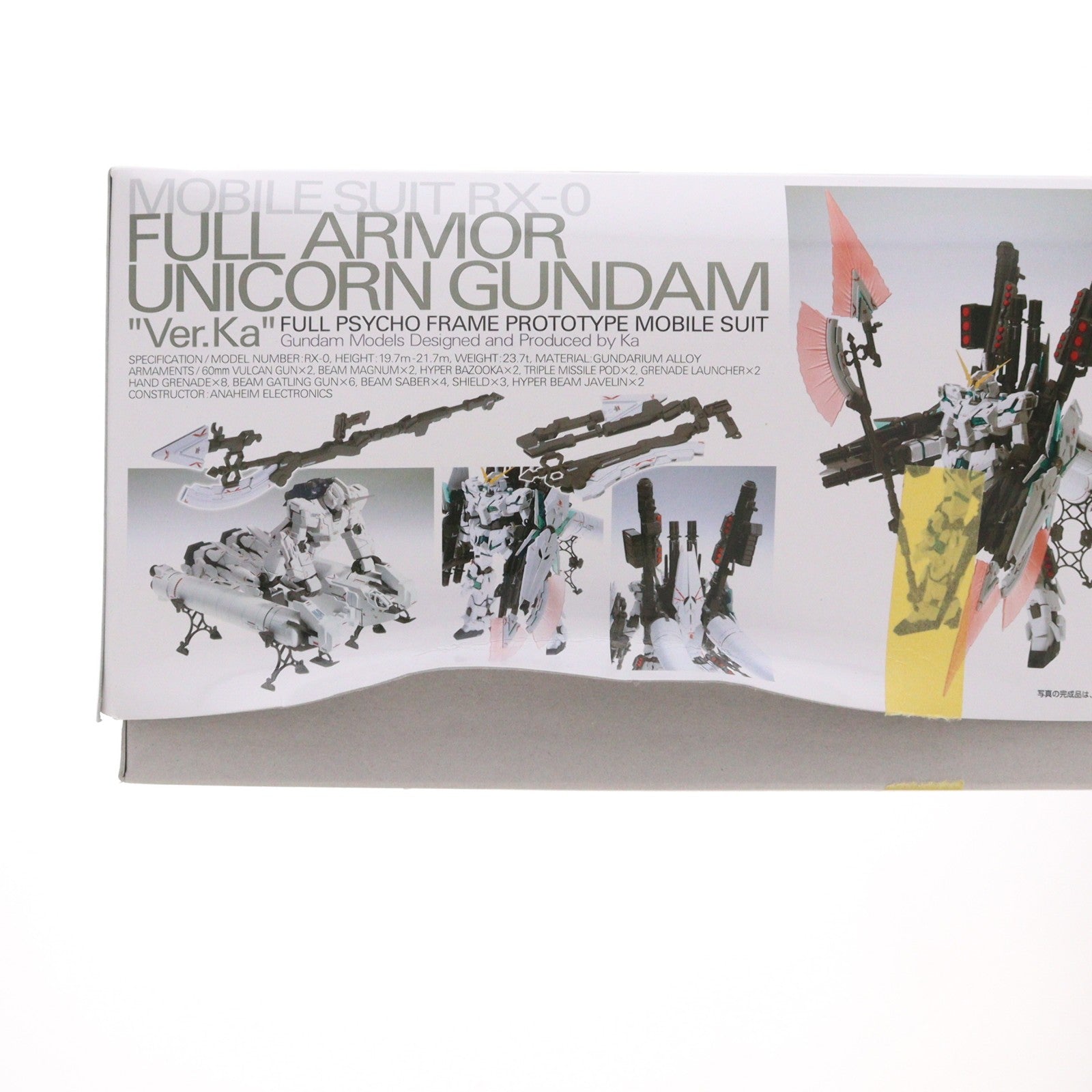 【中古即納】[PTM] (再販) MG 1/100 RX-0 フルアーマーユニコーンガンダム Ver.Ka 機動戦士ガンダムUC(ユニコーン) プラモデル(5061589) バンダイスピリッツ(20260701)