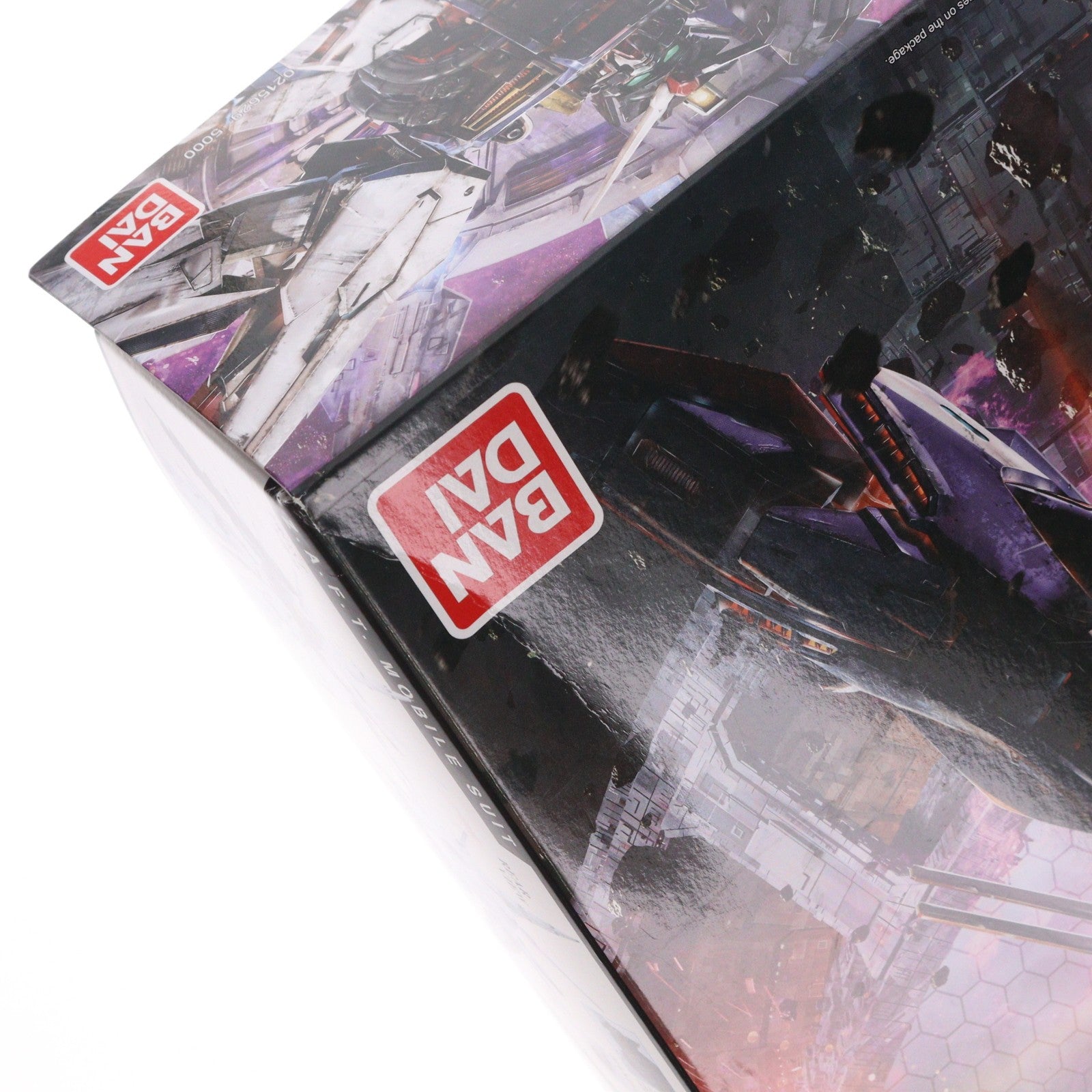 【中古即納】[PTM] MG 1/100 ZGMF-X13A プロヴィデンスガンダム 機動戦士ガンダムSEED(シード) プラモデル(2364990) バンダイ(20191031)