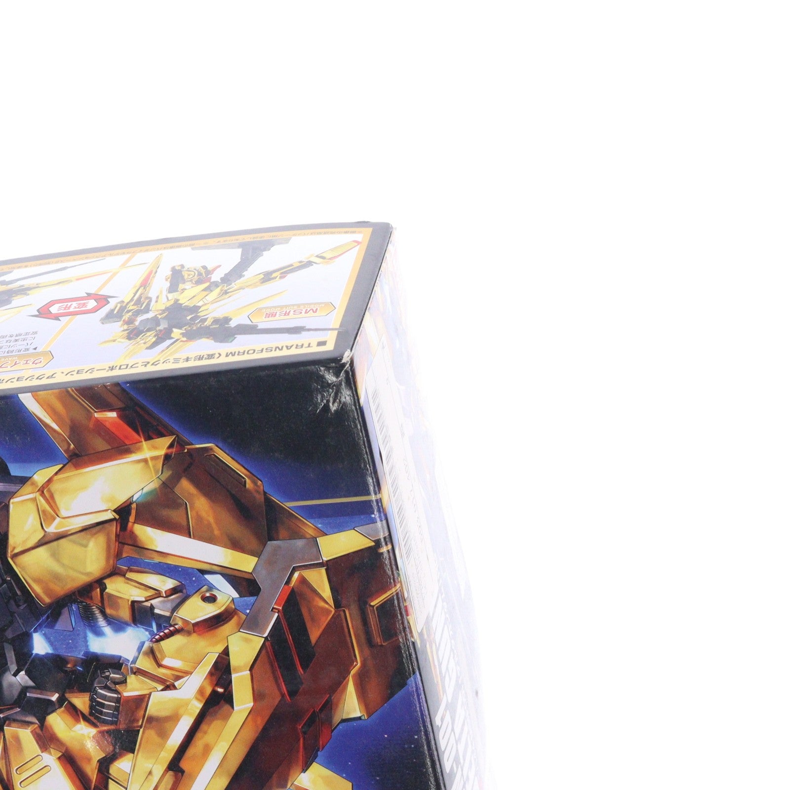【中古即納】[PTM] HGUC 1/144 136 MSN-001 デルタガンダム 機動戦士ガンダムUC(ユニコーン) プラモデル(0175315) バンダイ(20120308)