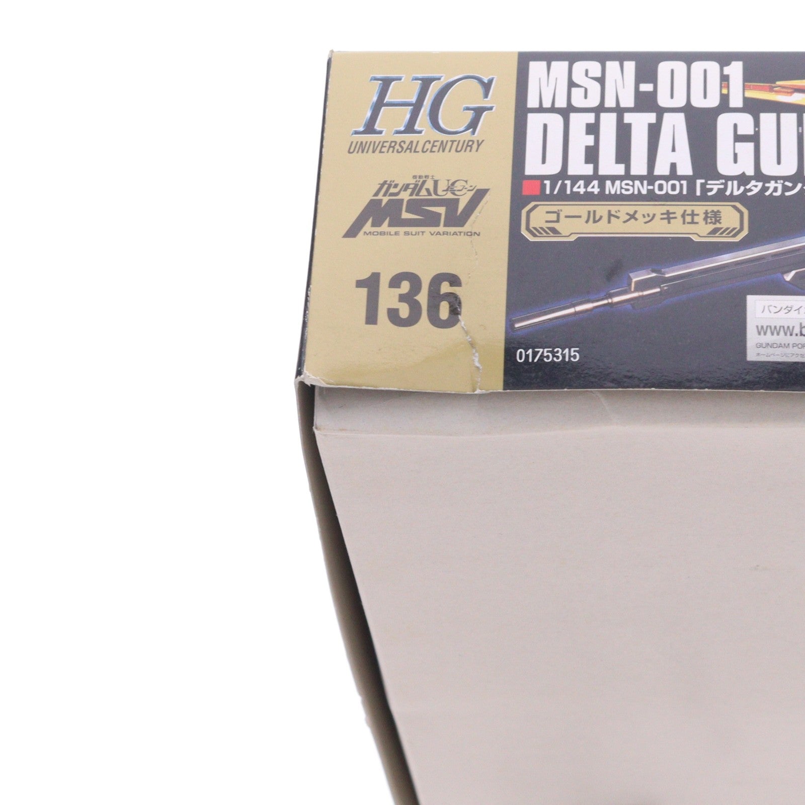 【中古即納】[PTM] HGUC 1/144 136 MSN-001 デルタガンダム 機動戦士ガンダムUC(ユニコーン) プラモデル(0175315) バンダイ(20120308)