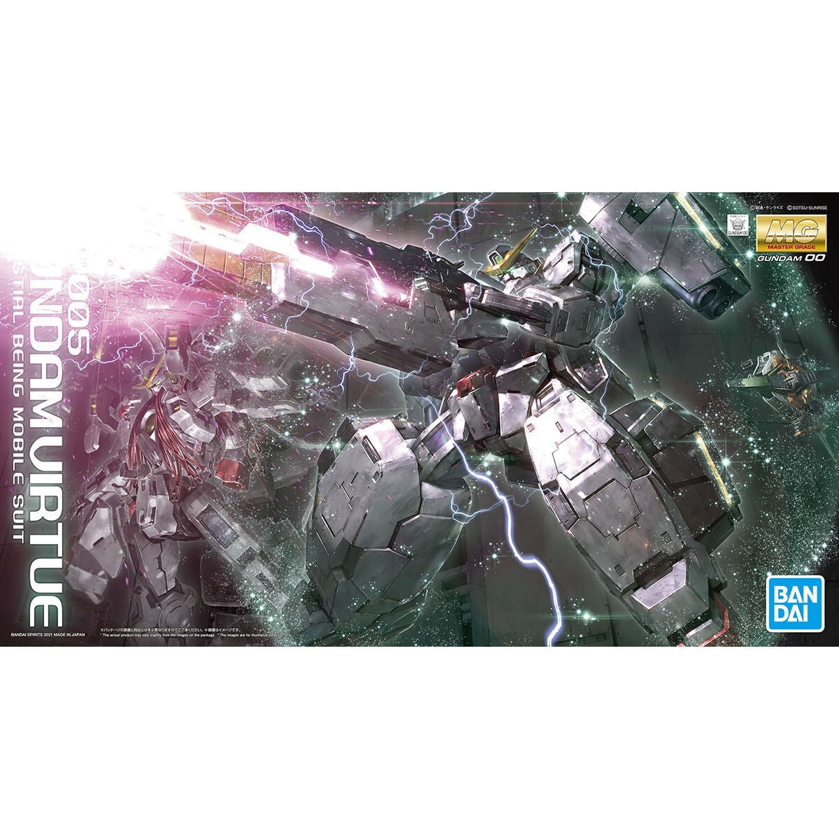 【中古即納】[PTM] (再販) MG 1/100 GN-005 ガンダムヴァーチェ 機動戦士ガンダム00(ダブルオー) プラモデル(5061788) バンダイスピリッツ(20260522)