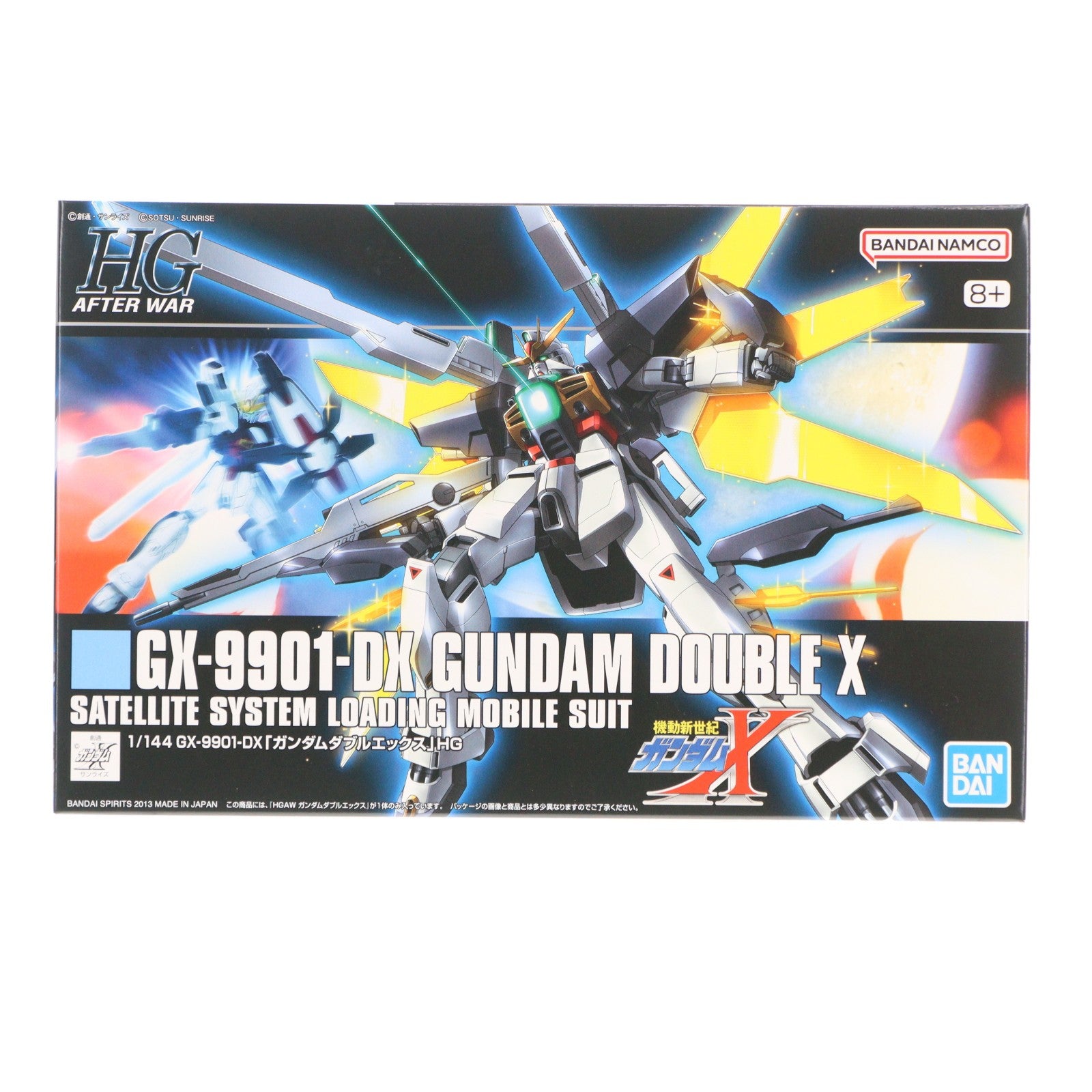 【中古即納】[PTM] (再販) HGAW 1/144 GX-9901-DX ガンダムダブルエックス 機動新世紀ガンダムX プラモデル(0183664) バンダイスピリッツ(20260321)