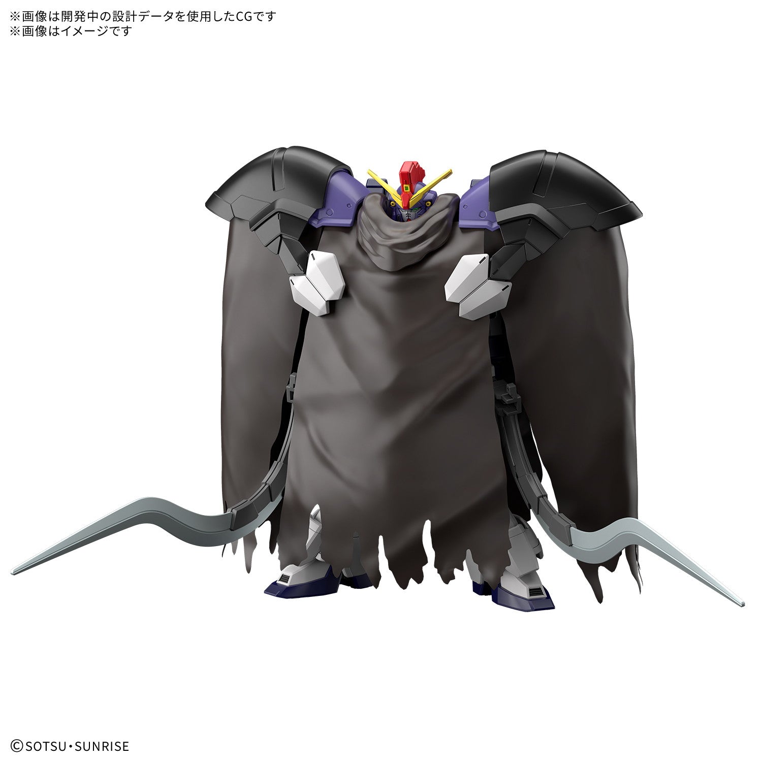 【中古即納】[PTM] HG 1/144 ガンダムサンドロック改 EW 新機動戦記ガンダムW Endless Waltz(ウイング エンドレスワルツ) プラモデル(2825327) バンダイスピリッツ(20260606)