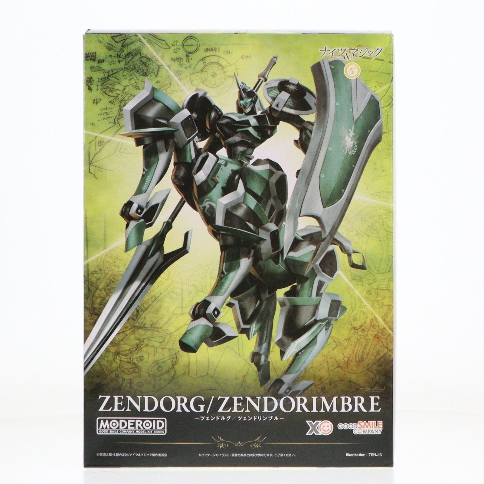 【中古即納】[PTM] MODEROID(モデロイド) ツェンドルグ/ツェンドリンブル ナイツ&マジック プラモデル グッドスマイルカンパニー(20221211)