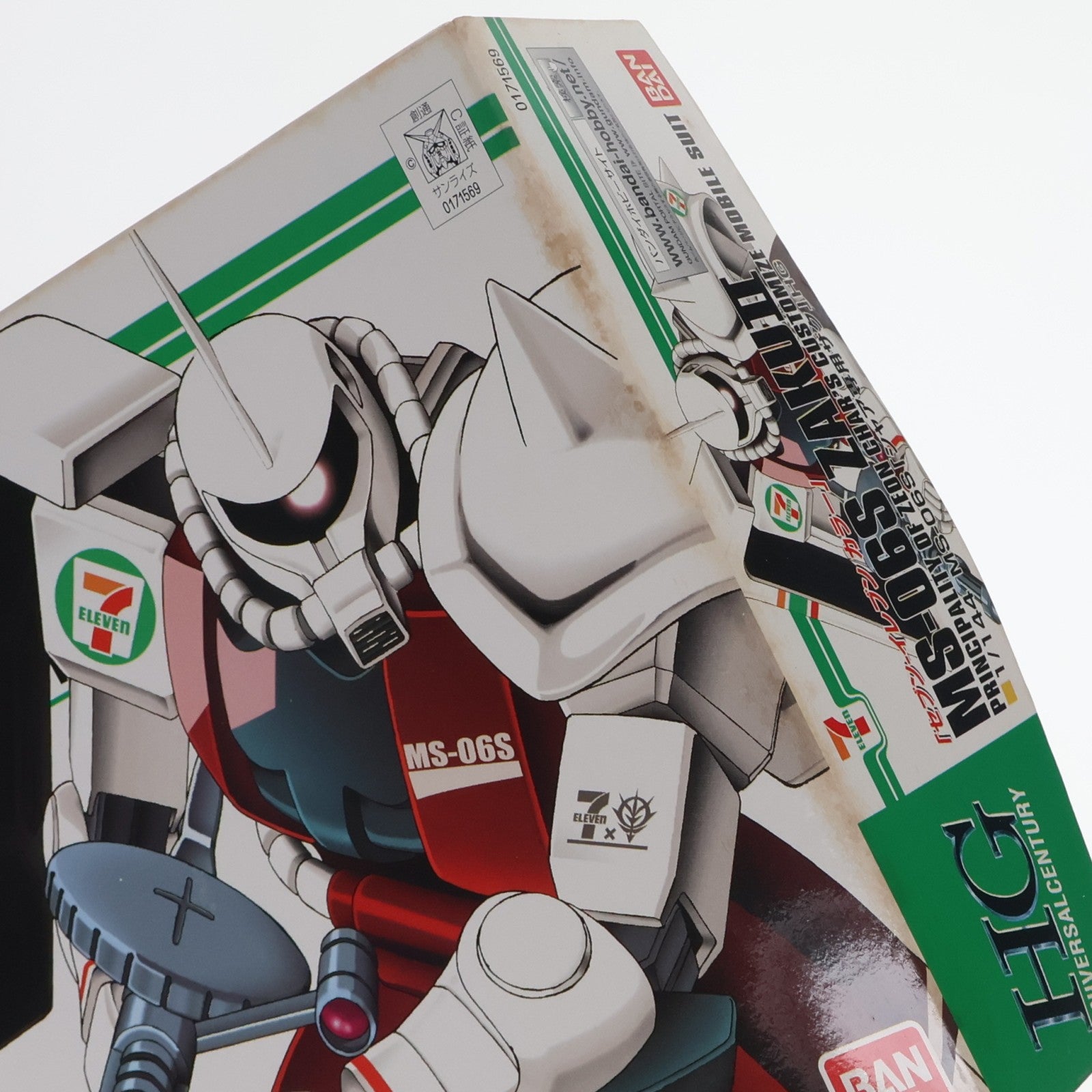 【中古即納】[PTM] HGUC 1/144 MS-06S シャア専用ザク セブン-イレブンカラー 機動戦士ガンダム プラモデル(1751569) バンダイ(20110930)