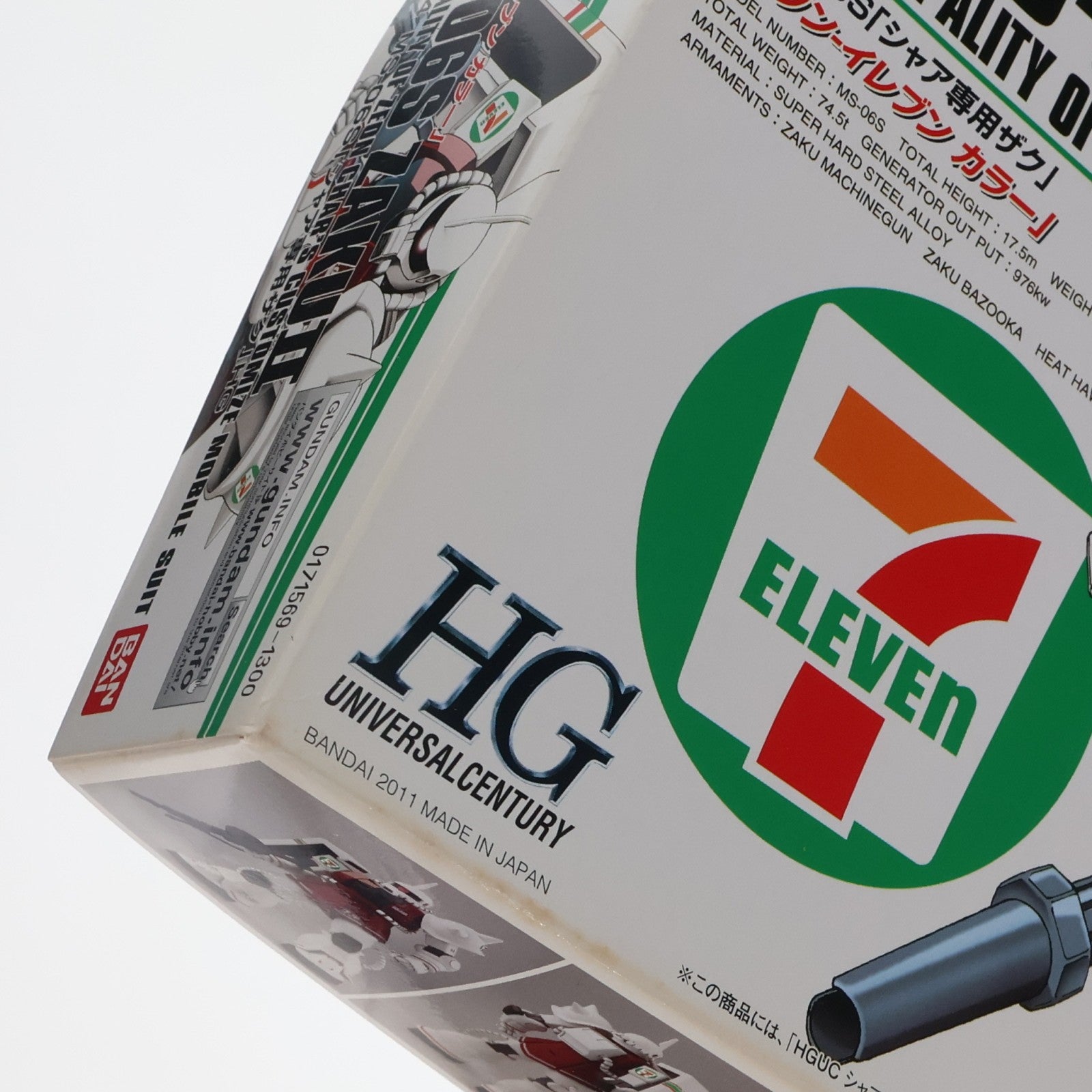 【中古即納】[PTM] HGUC 1/144 MS-06S シャア専用ザク セブン-イレブンカラー 機動戦士ガンダム プラモデル(1751569) バンダイ(20110930)