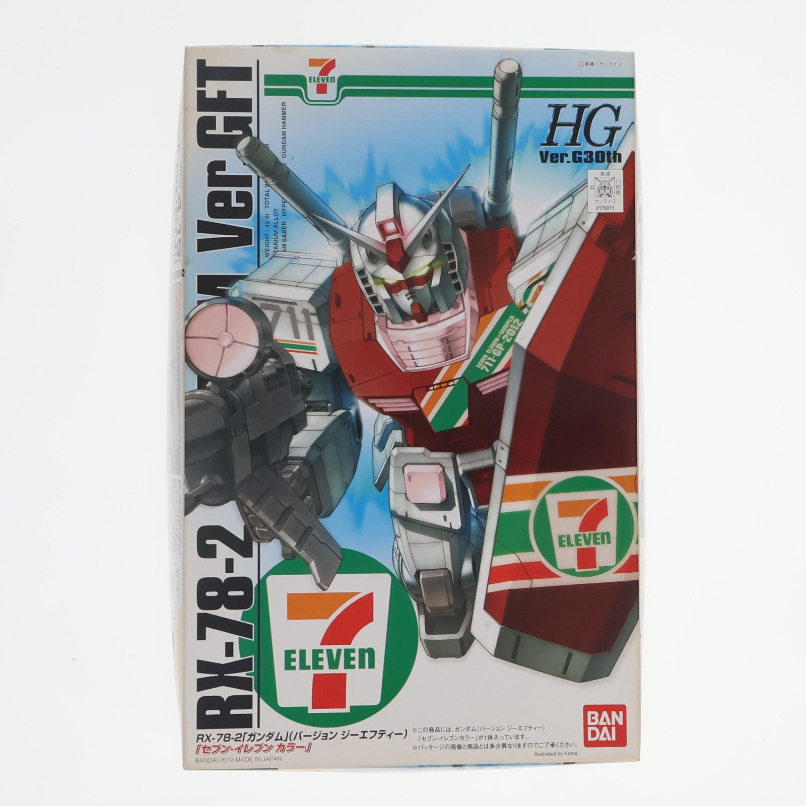 【中古即納】[PTM] セブン-イレブン限定 HG 1/144 Ver.G30th RX-78-2 ガンダム Ver.GFT セブン-イレブンオリジナルカラーVer. 2012 機動戦士ガンダム プラモデル(0176911) バンダイ(20120426)