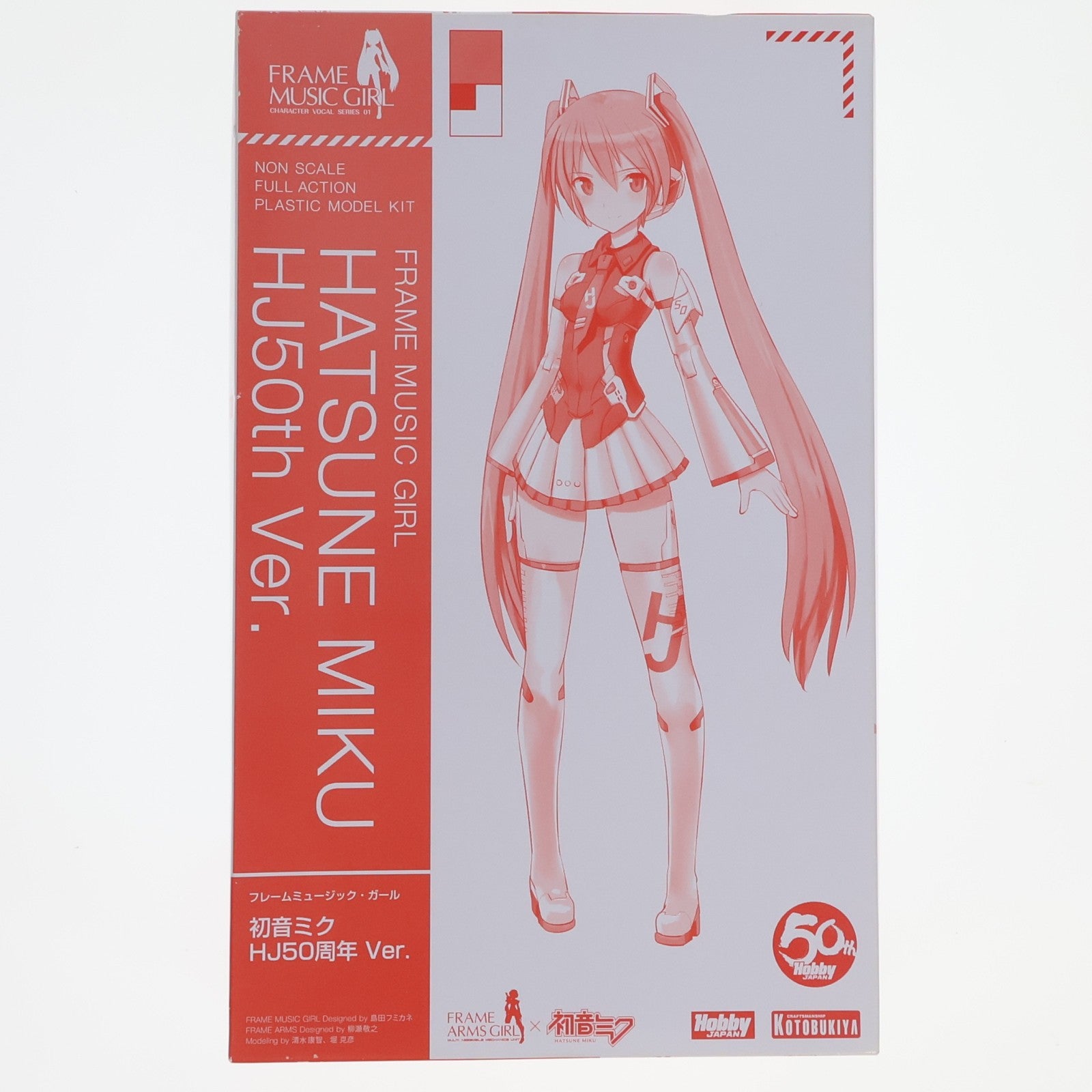 【中古即納】[PTM] フレームミュージック・ガール 初音ミク HJ50周年 Ver. フレームアームズ・ガール VOCALOID(ボーカロイド) プラモデル(LA298) ホビージャパン/コトブキヤ(20190625)