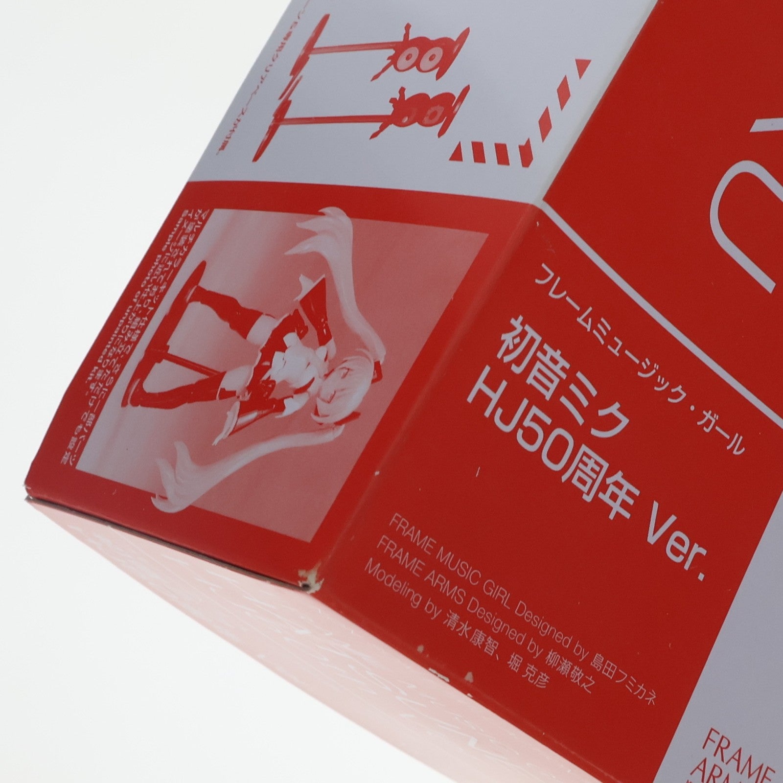 【中古即納】[PTM] フレームミュージック・ガール 初音ミク HJ50周年 Ver. フレームアームズ・ガール VOCALOID(ボーカロイド) プラモデル(LA298) ホビージャパン/コトブキヤ(20190625)