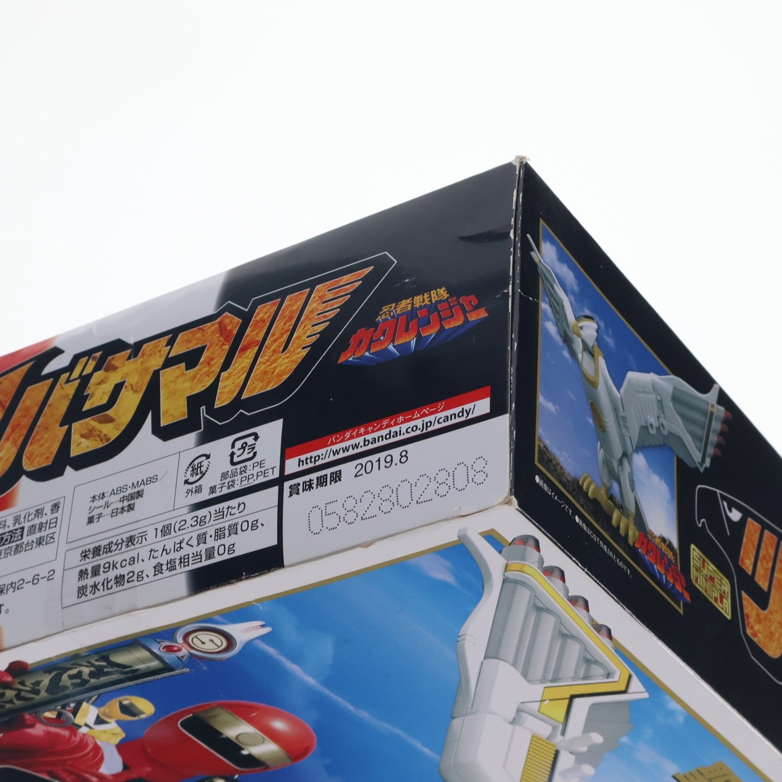 【中古即納】[PTM] (食玩) プレミアムバンダイ限定 スーパーミニプラ 五神合体 隠大将軍&ツバサマルセット 忍者戦隊カクレンジャー プラモデル バンダイ(20180901)