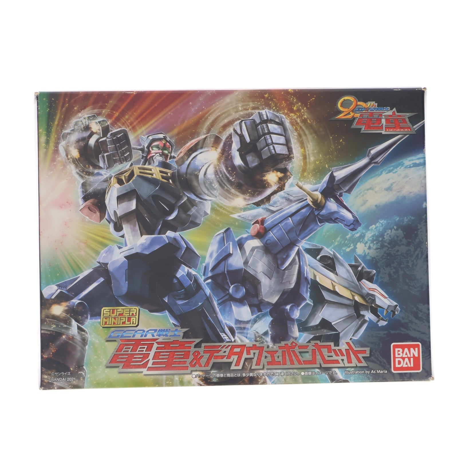 【中古即納】[PTM] (食玩) スーパーミニプラ GEAR戦士電童(ギアファイターでんどう) 電童&データウェポンセット プラモデル バンダイ(20210125)