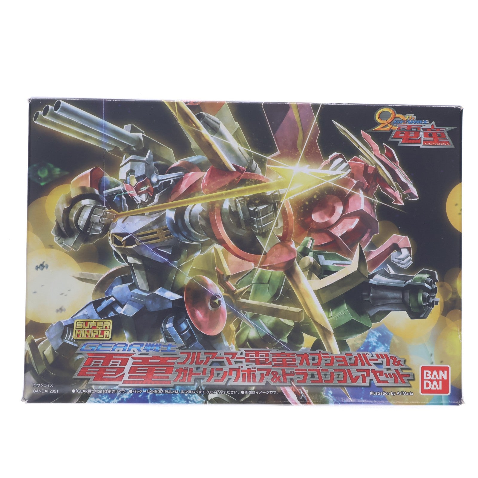 【中古即納】[PTM] (食玩) プレミアムバンダイ限定 スーパーミニプラ GEAR戦士電童(ギアファイターでんどう) フルアーマー電童オプションパーツ&ガトリングボア&ドラゴンフレアセット プラモデル バンダイ(20210131)
