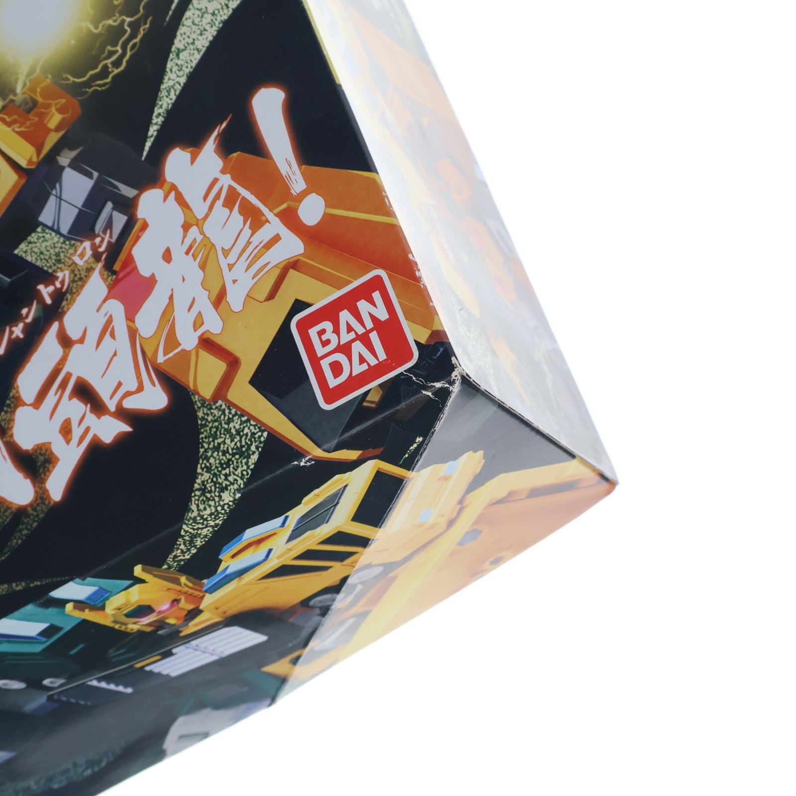 【中古即納】[PTM] (食玩) プレミアムバンダイ限定 スーパーミニプラ 撃龍神(げきりゅうじん) 勇者王ガオガイガー プラモデル バンダイ(20180731)