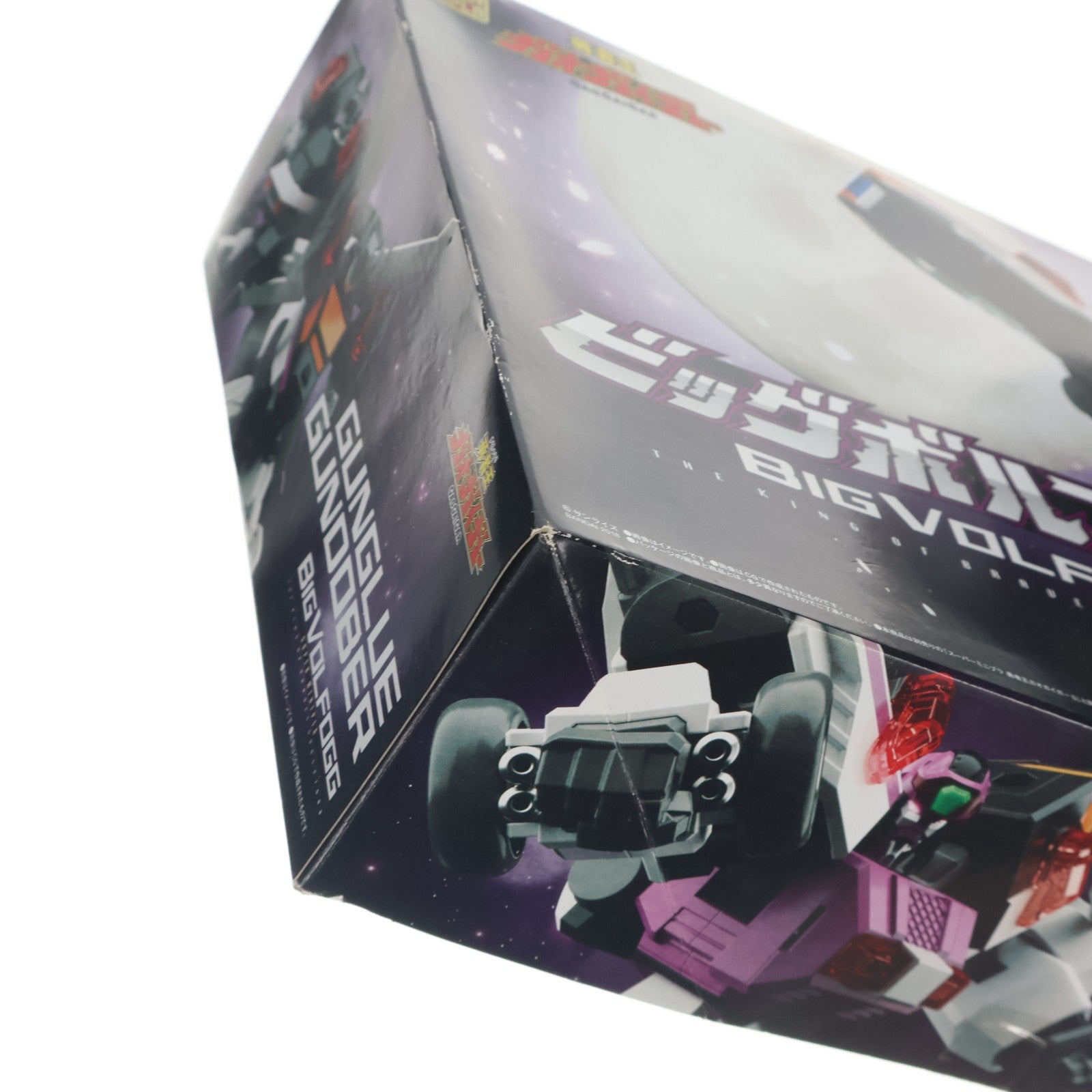 【中古即納】[PTM] (食玩) プレミアムバンダイ限定 スーパーミニプラ 勇者王ガオガイガー ビッグボルフォッグ プラモデル バンダイ(20181231)
